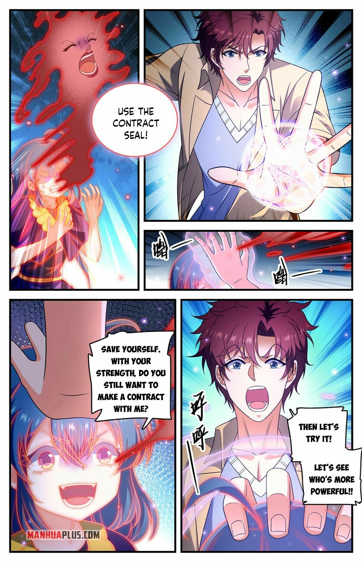 Read Versatile Mage EN Manga Online