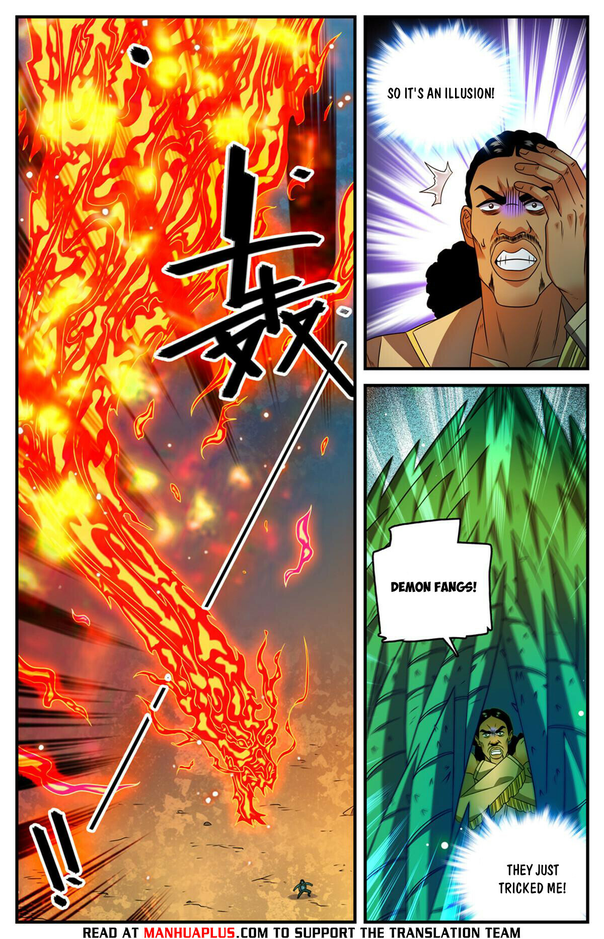 Read Versatile Mage EN Manga Online