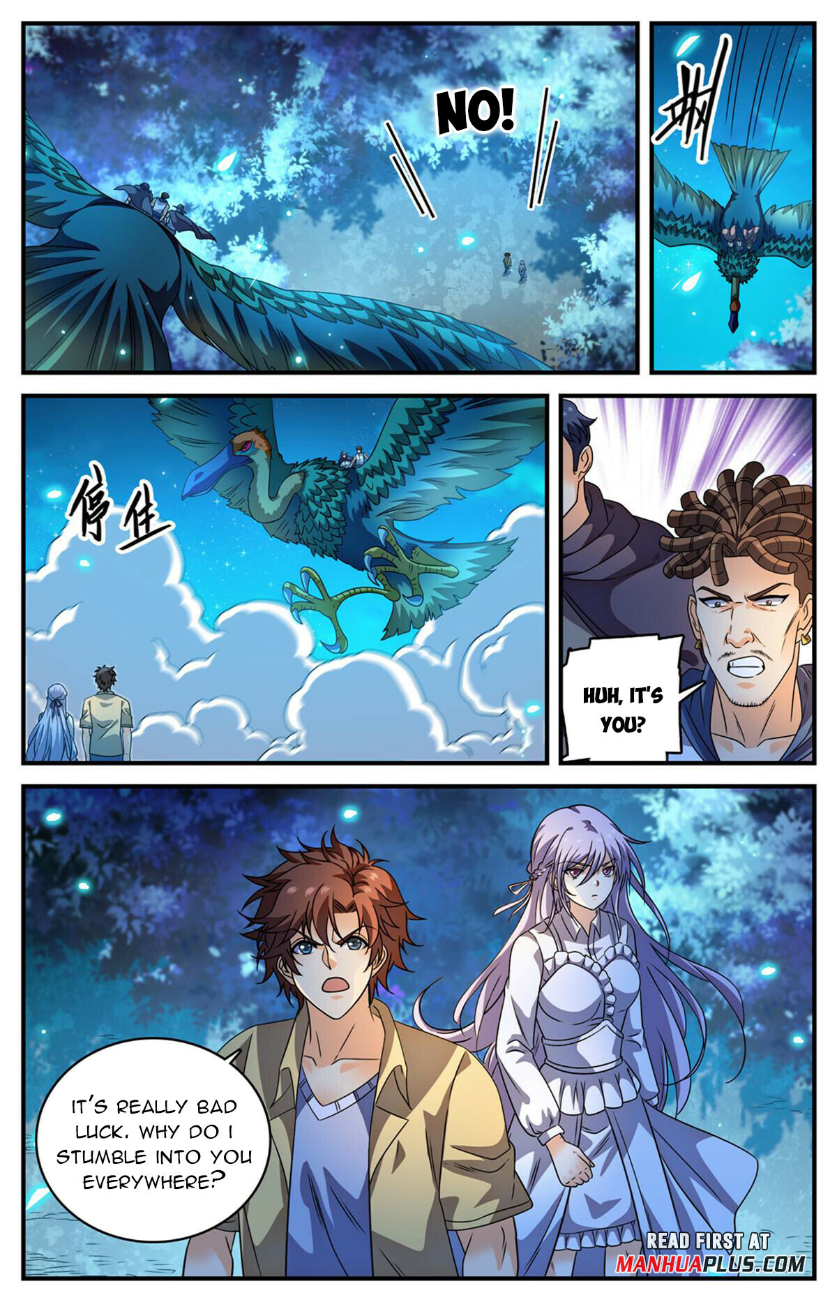 Read Versatile Mage EN Manga Online