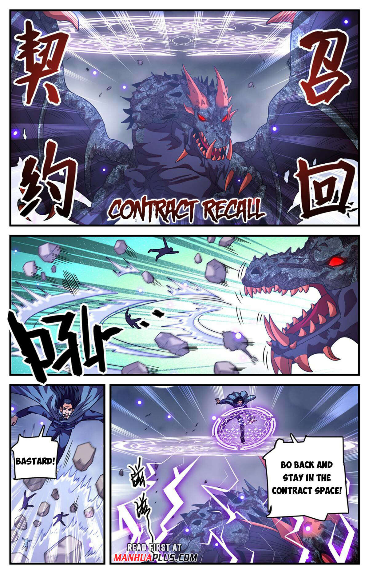 Read Versatile Mage EN Manga Online