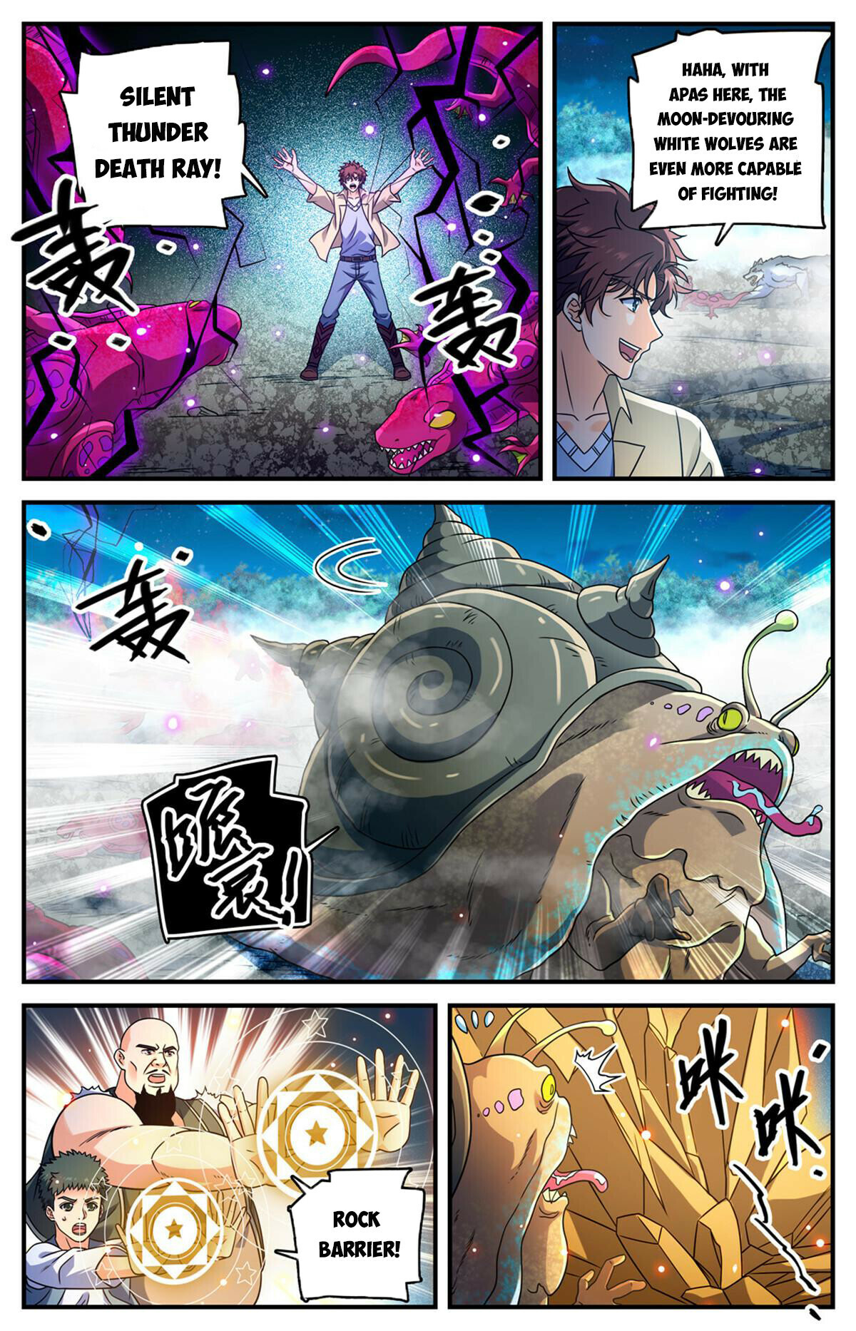 Read Versatile Mage EN Manga Online