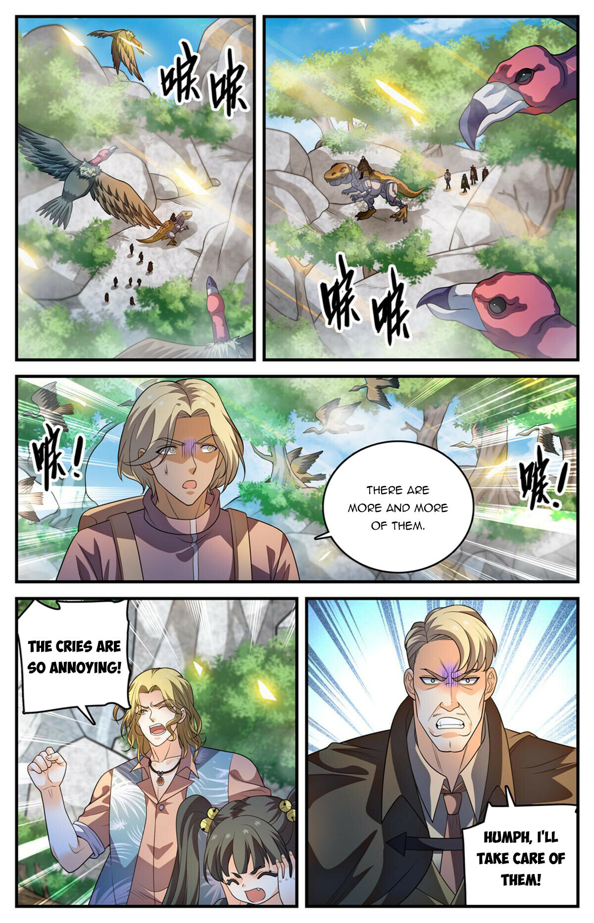 Read Versatile Mage EN Manga Online