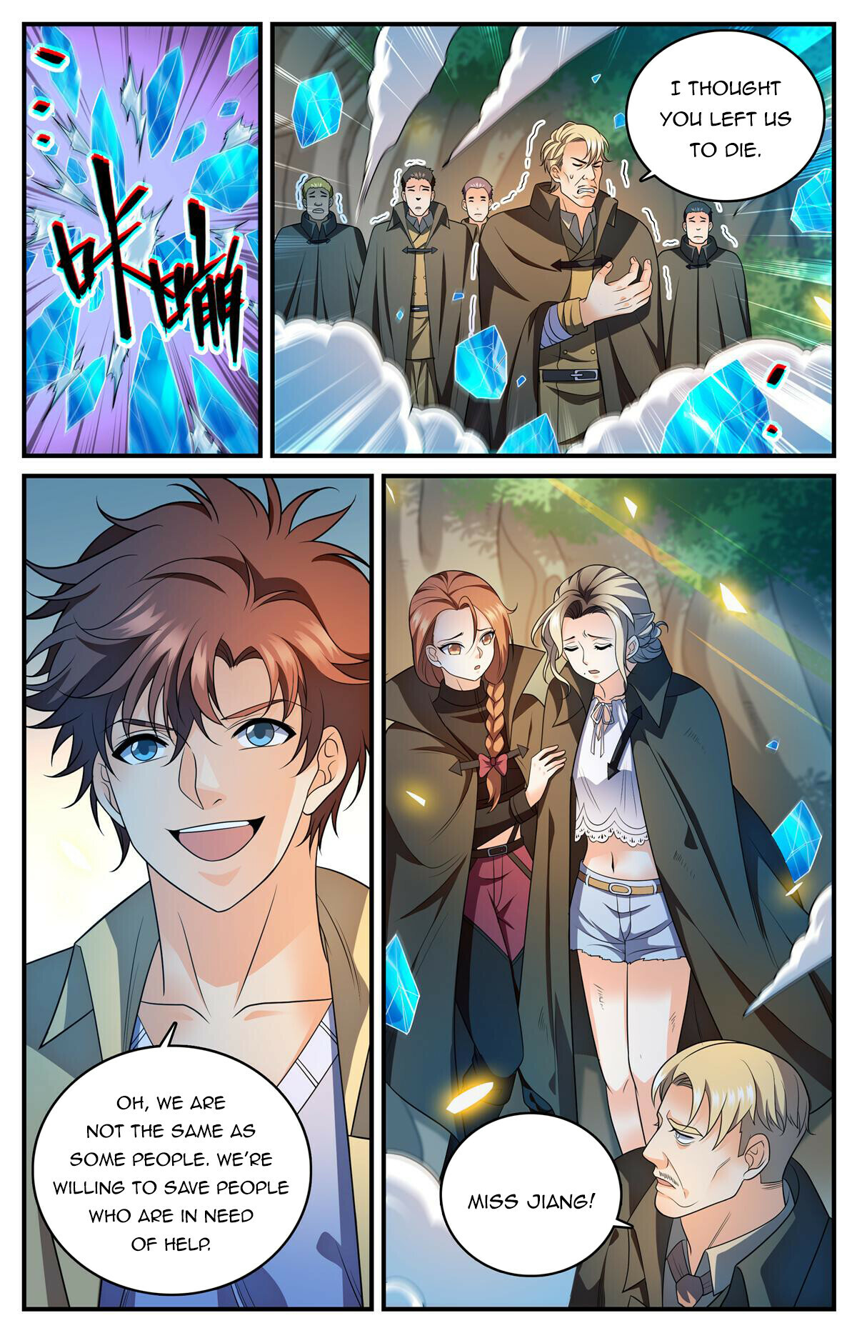Read Versatile Mage EN Manga Online