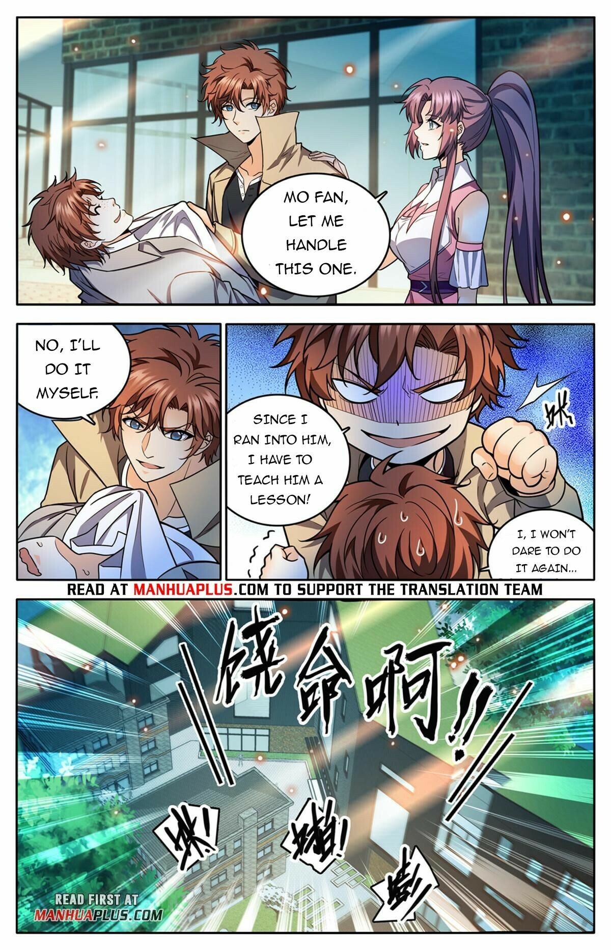 Read Versatile Mage EN Manga Online