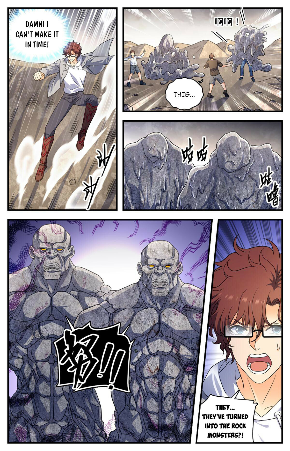 Read Versatile Mage EN Manga Online