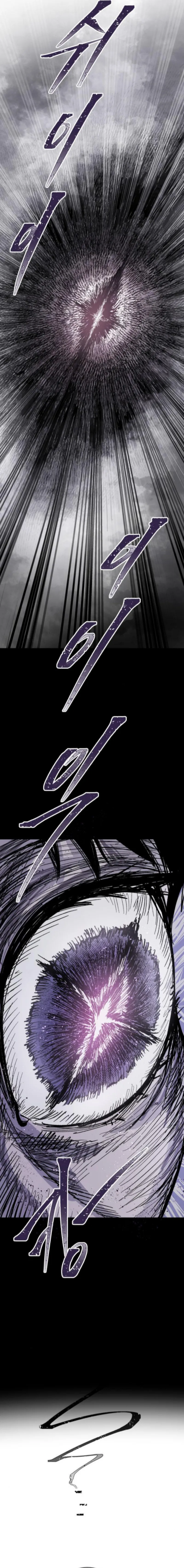 Read Warrior Cariel EN Manga Online