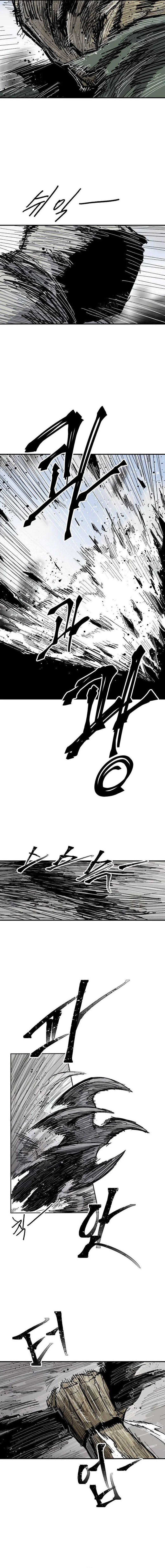 Read Warrior Cariel EN Manga Online
