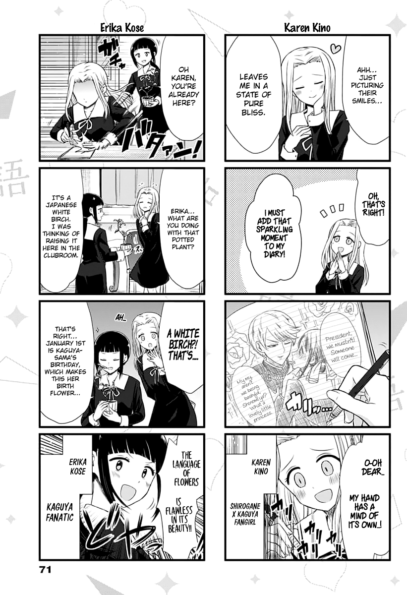 Read We Want To Talk About Kaguya EN Manga Online