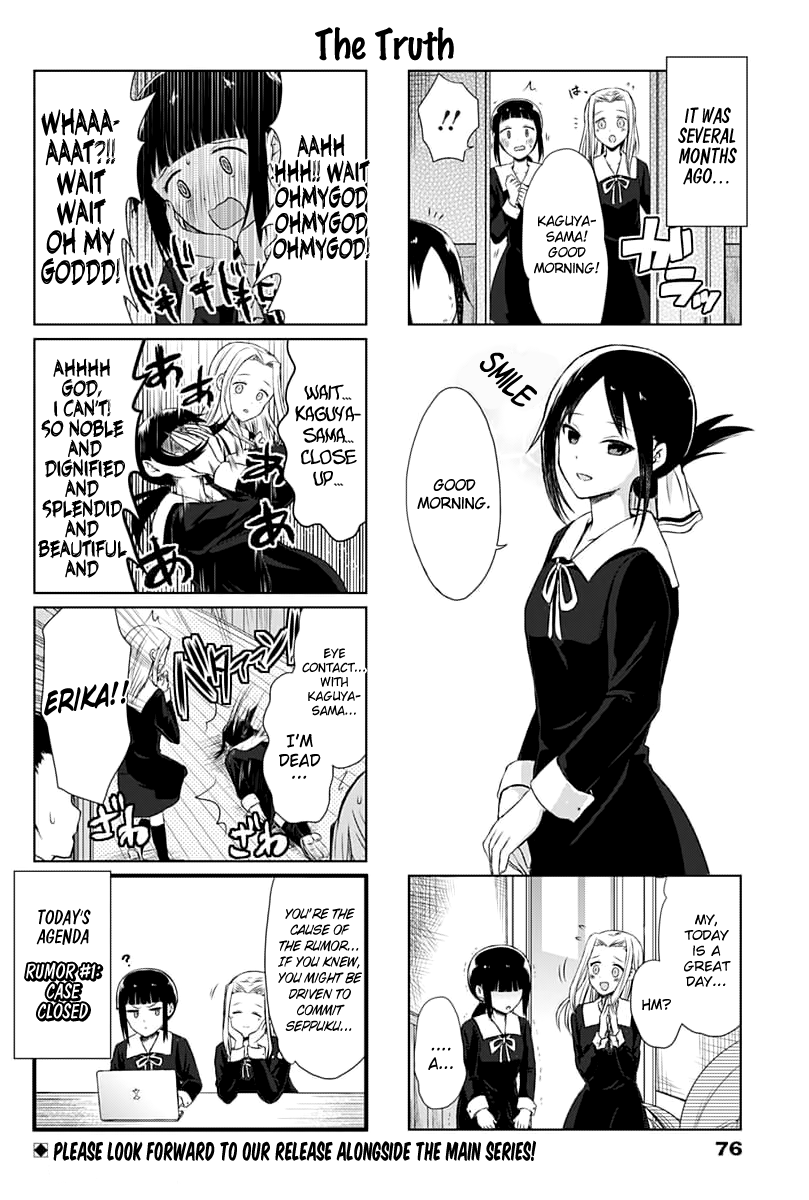 Read We Want To Talk About Kaguya EN Manga Online