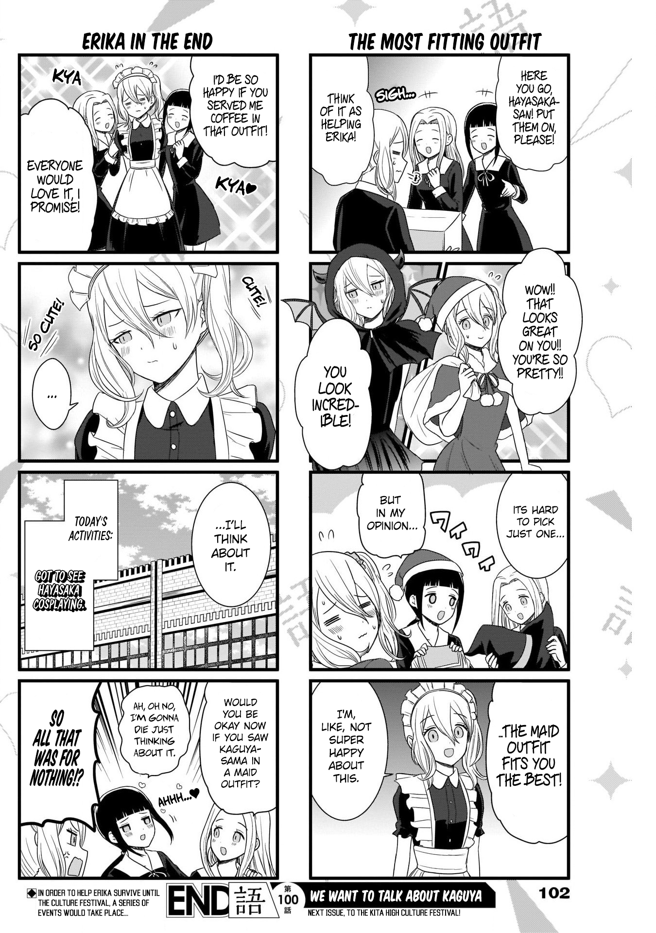Read We Want To Talk About Kaguya EN Manga Online