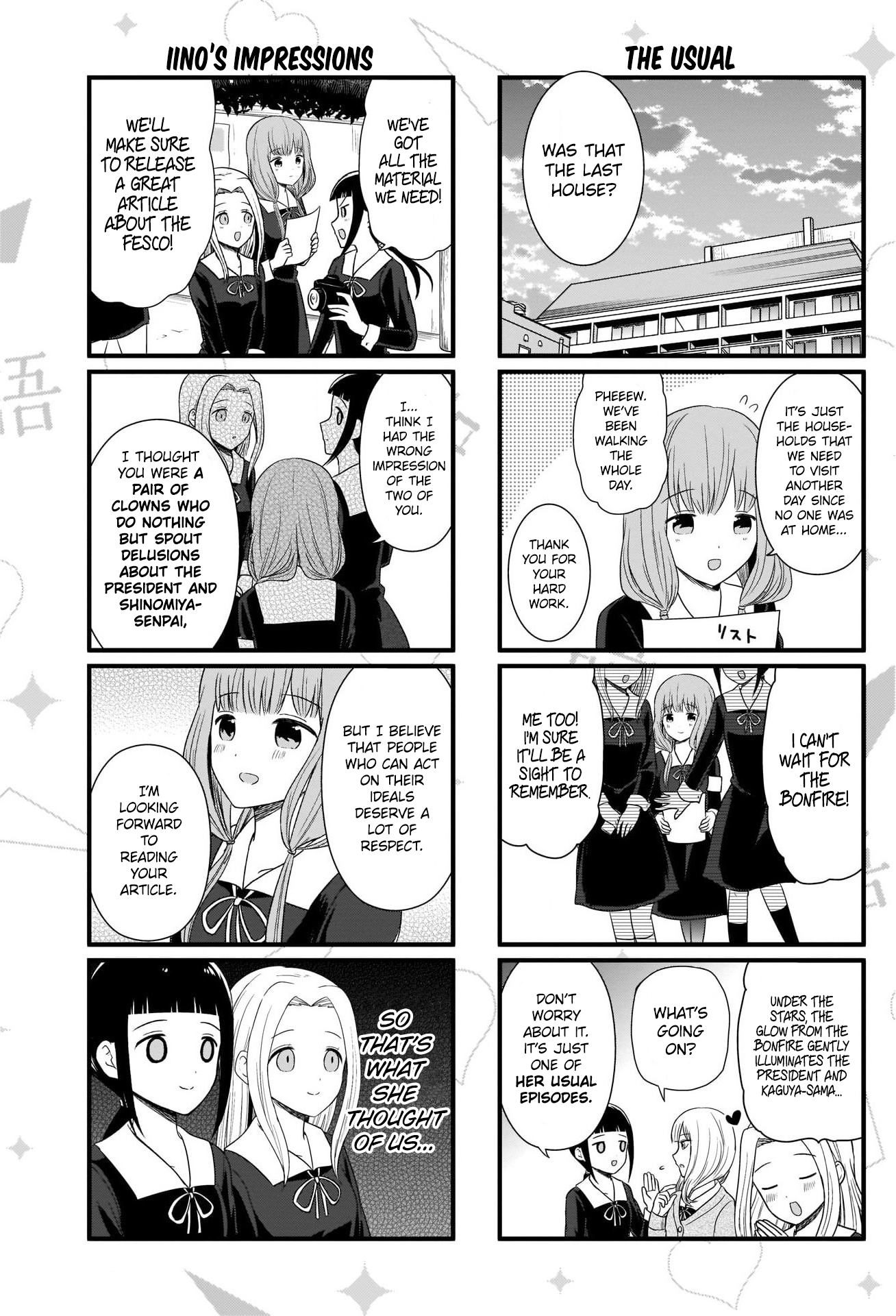 Read We Want To Talk About Kaguya EN Manga Online