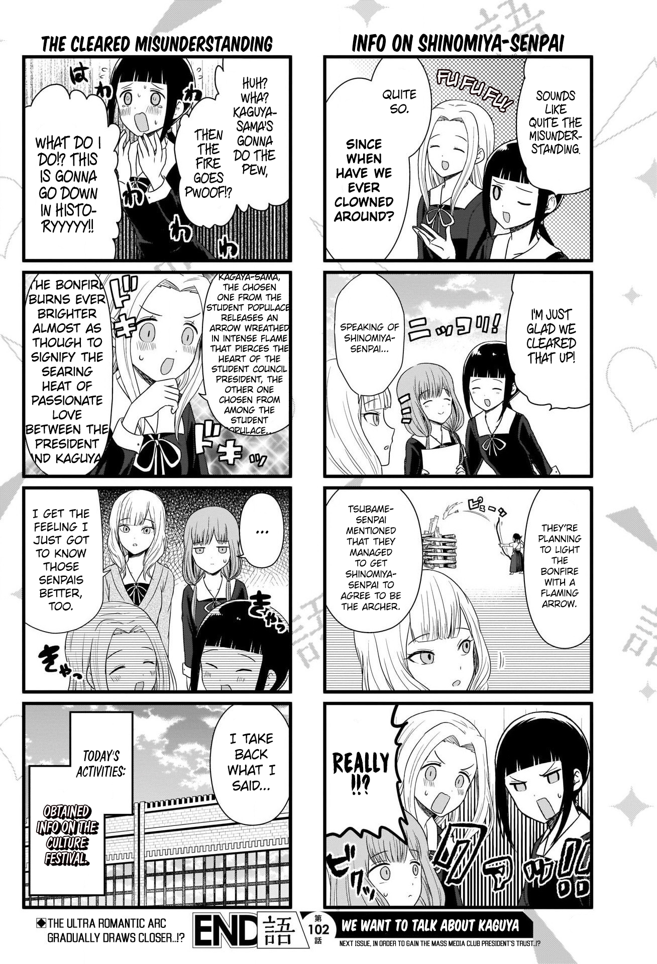 Read We Want To Talk About Kaguya EN Manga Online