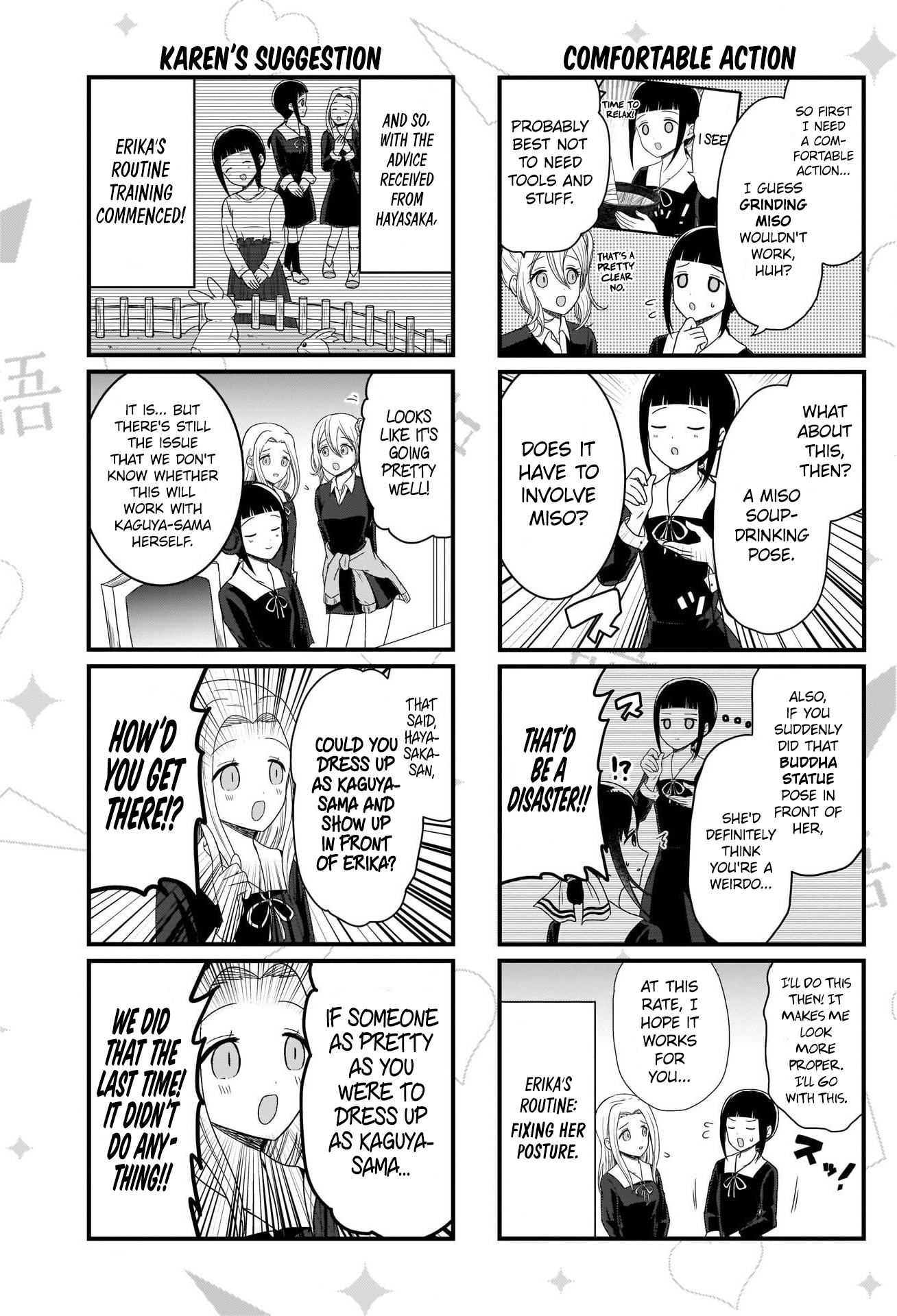 Read We Want To Talk About Kaguya EN Manga Online
