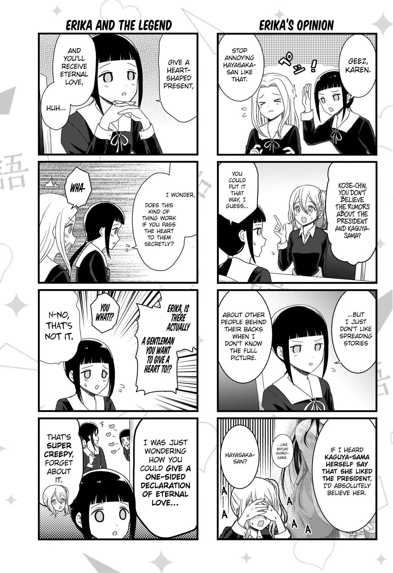 Read We Want To Talk About Kaguya EN Manga Online