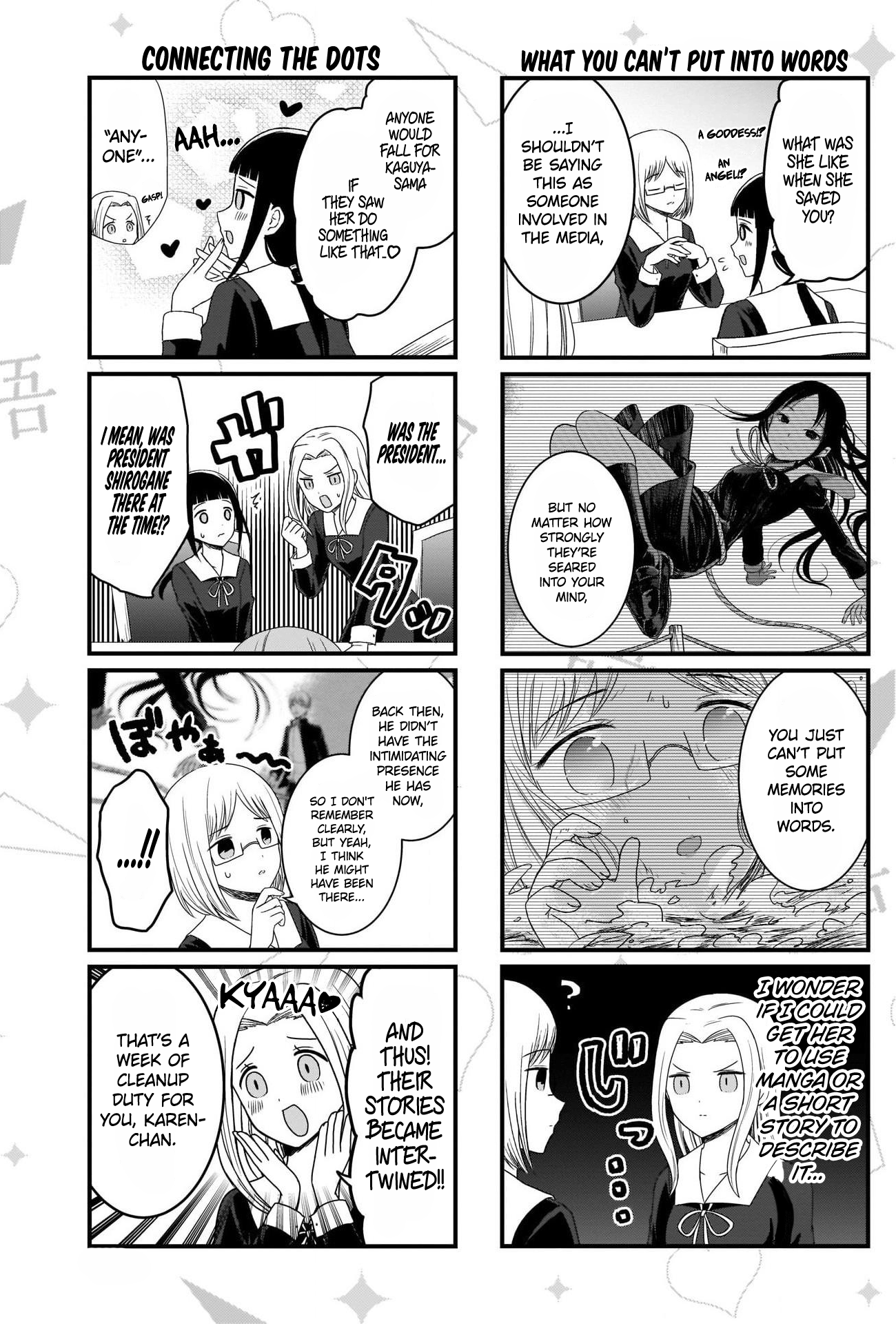 Read We Want To Talk About Kaguya EN Manga Online