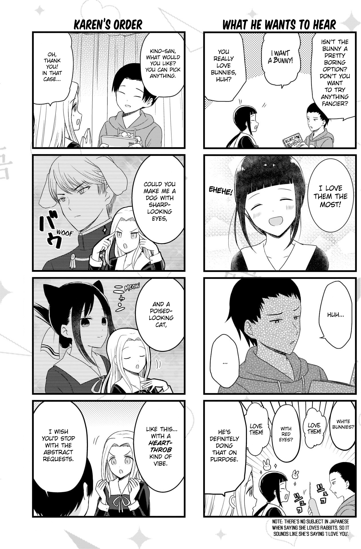 Read We Want To Talk About Kaguya EN Manga Online