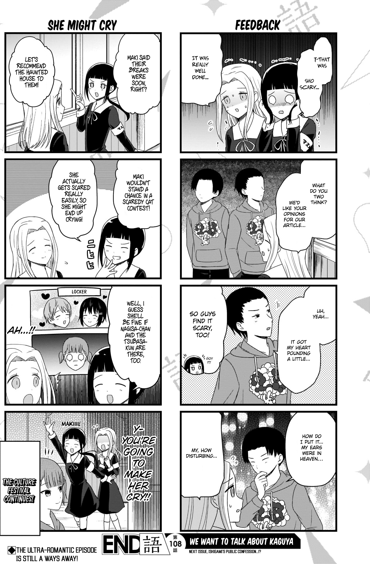 Read We Want To Talk About Kaguya EN Manga Online
