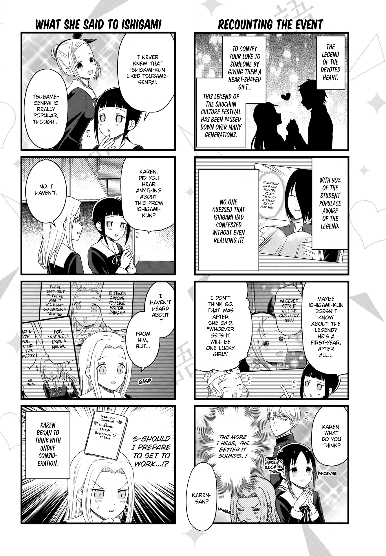 Read We Want To Talk About Kaguya EN Manga Online