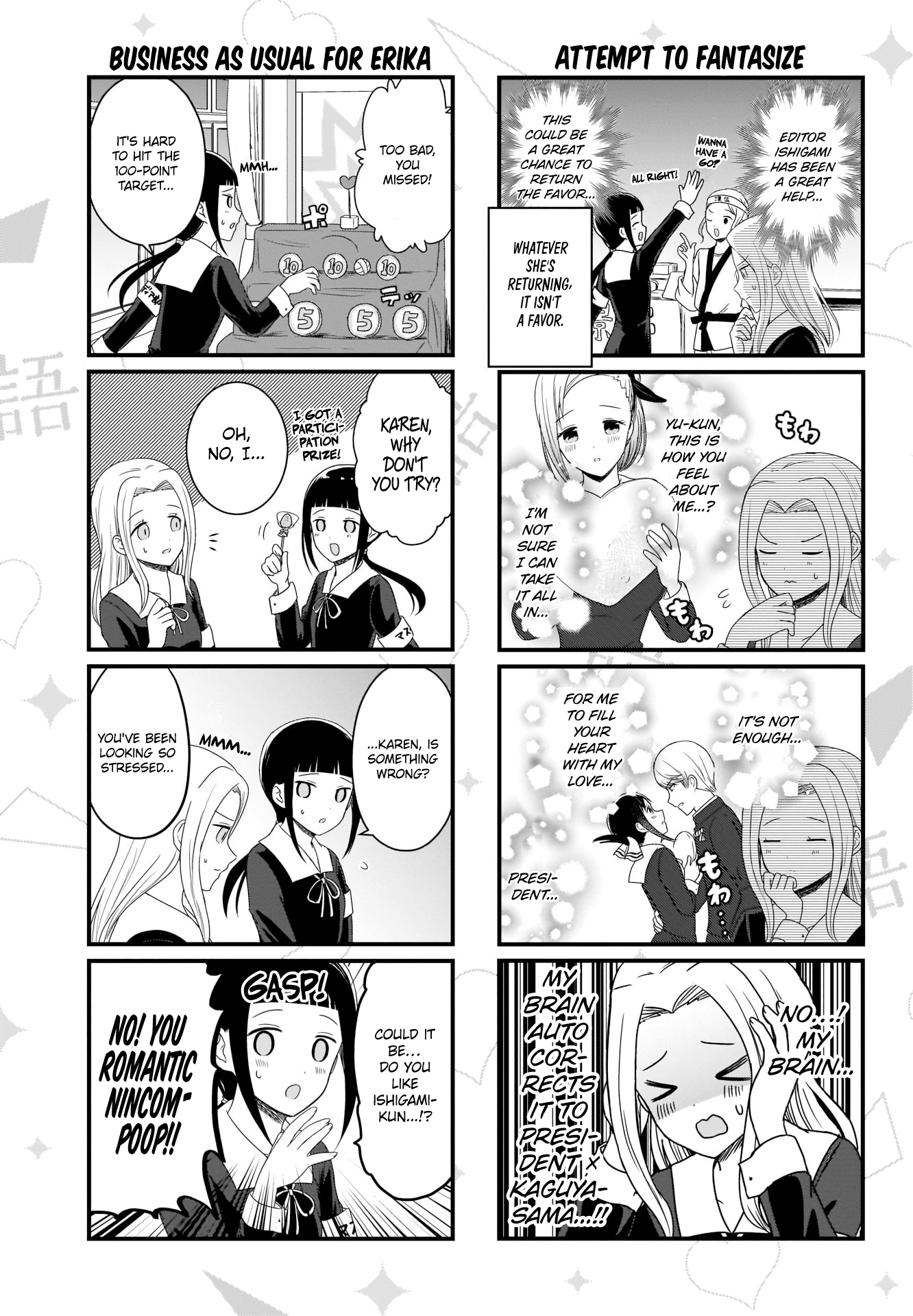 Read We Want To Talk About Kaguya EN Manga Online