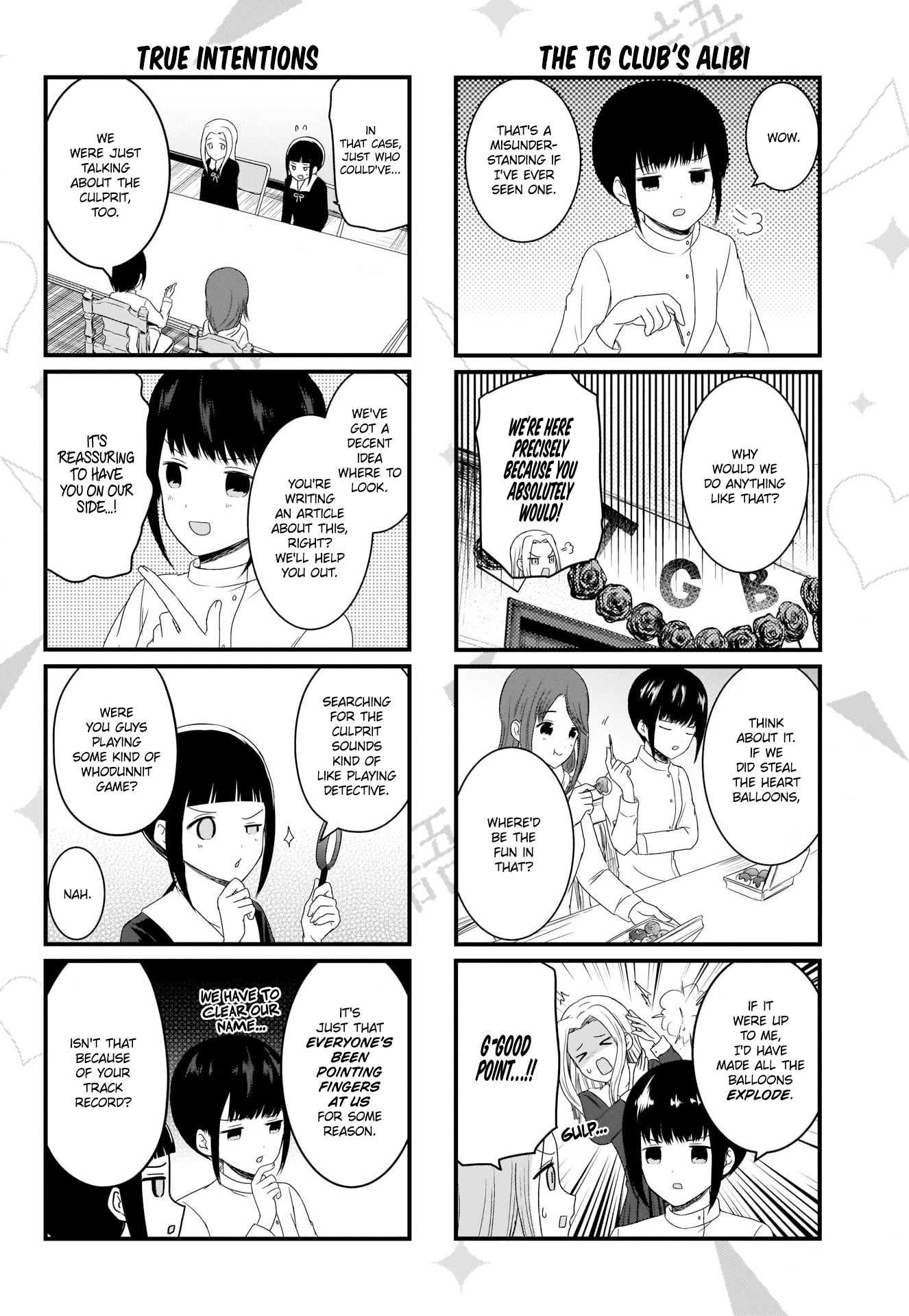 Read We Want To Talk About Kaguya EN Manga Online
