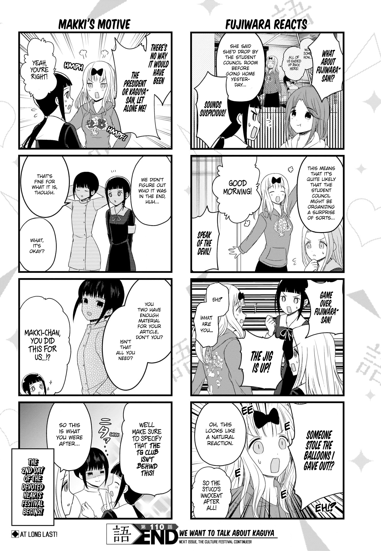 Read We Want To Talk About Kaguya EN Manga Online