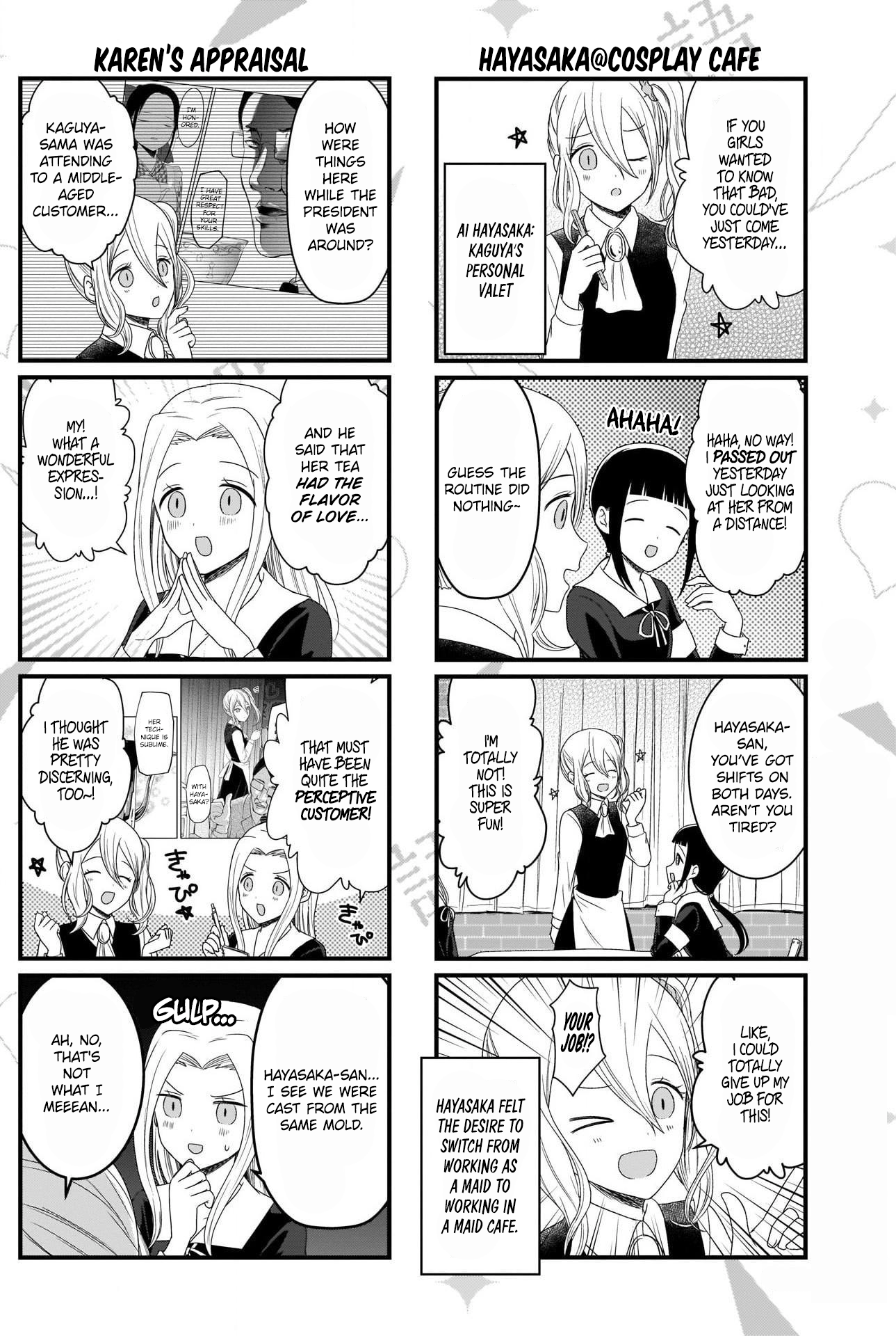 Read We Want To Talk About Kaguya EN Manga Online