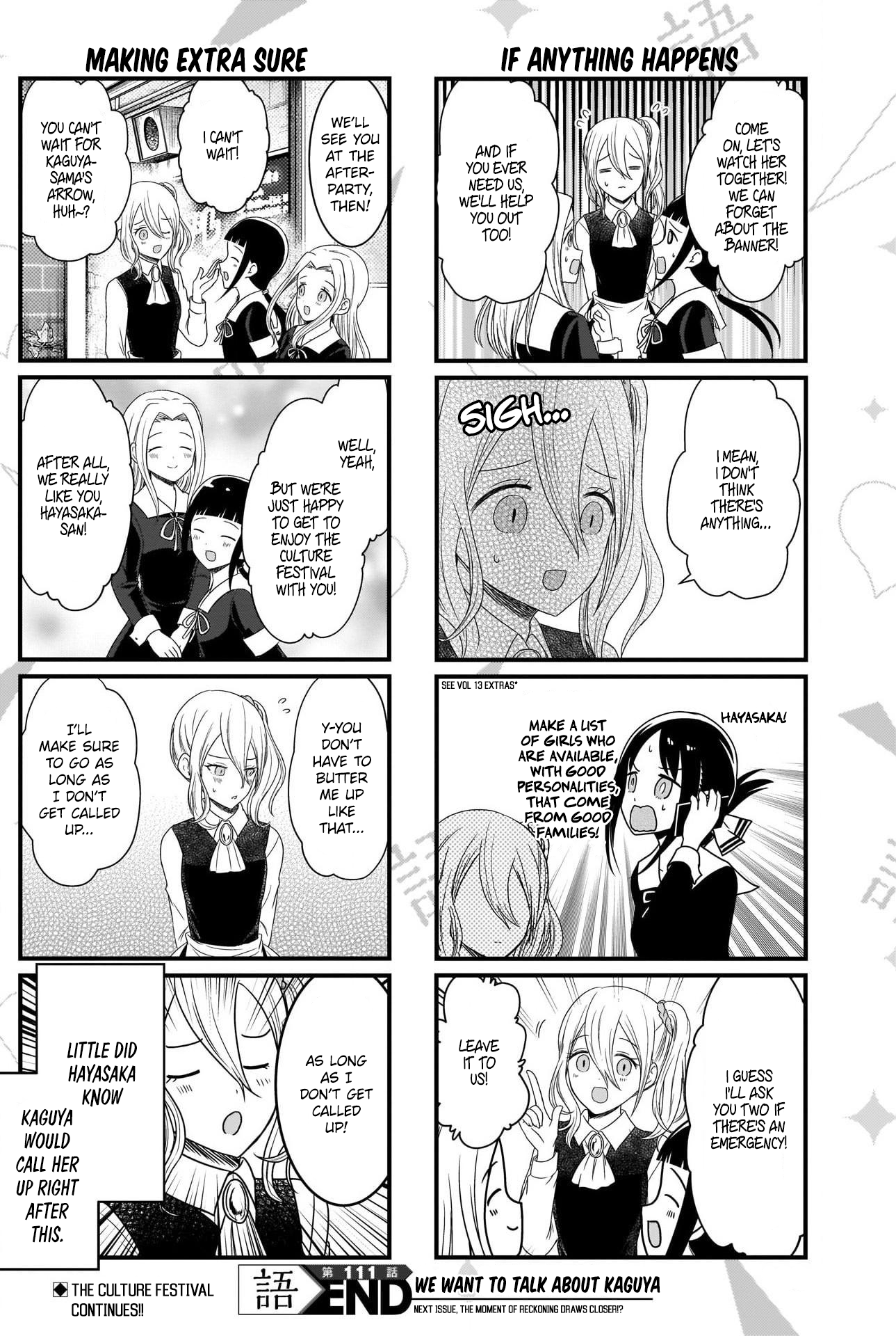 Read We Want To Talk About Kaguya EN Manga Online