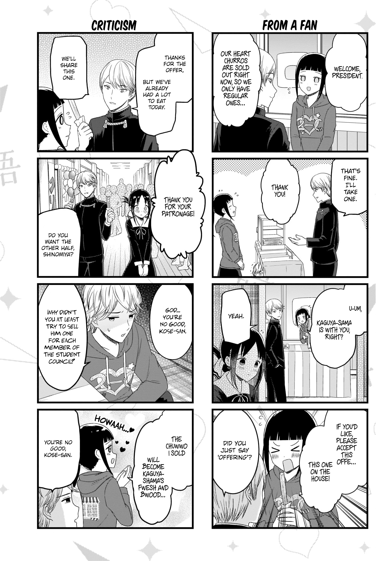 Read We Want To Talk About Kaguya EN Manga Online