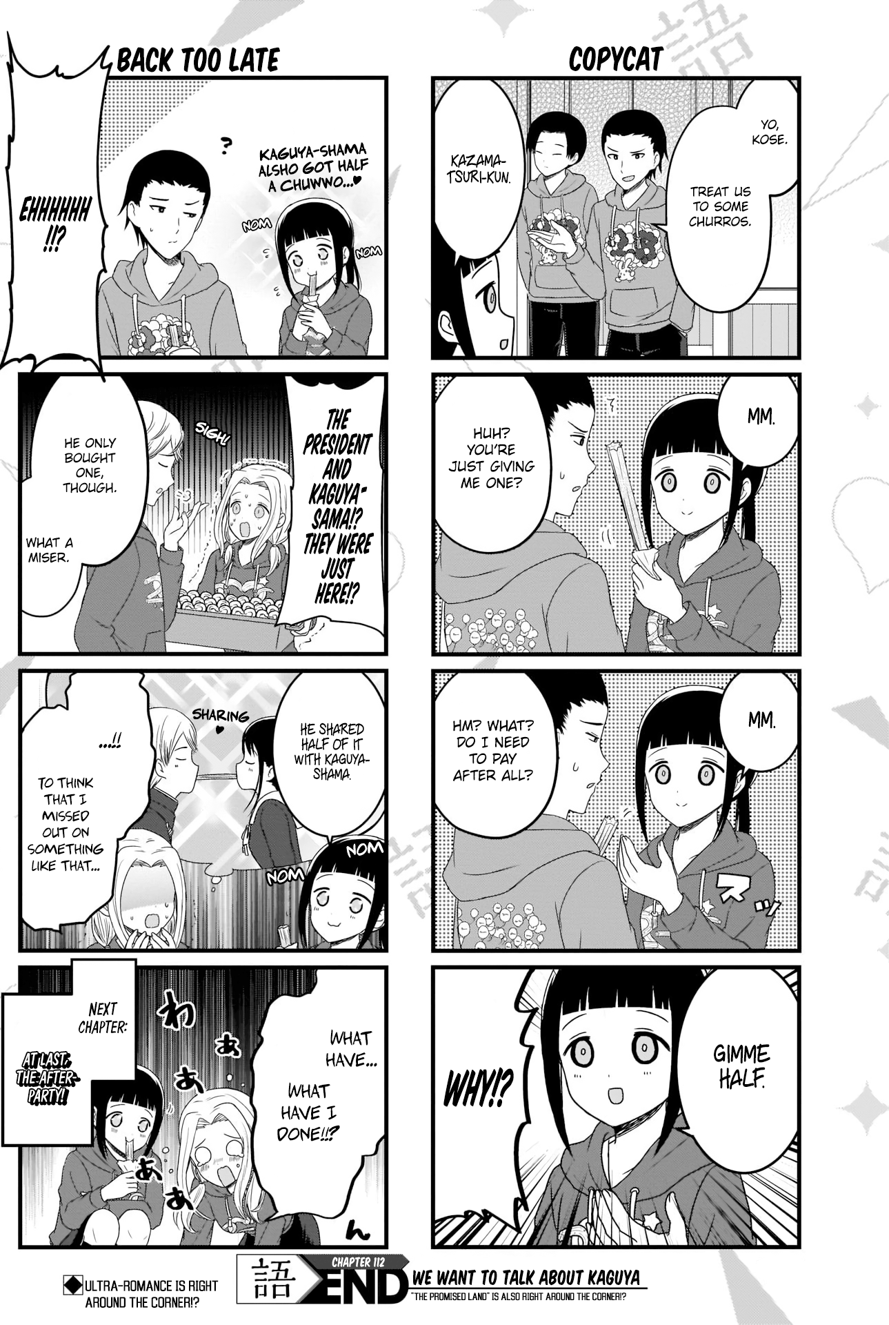 Read We Want To Talk About Kaguya EN Manga Online