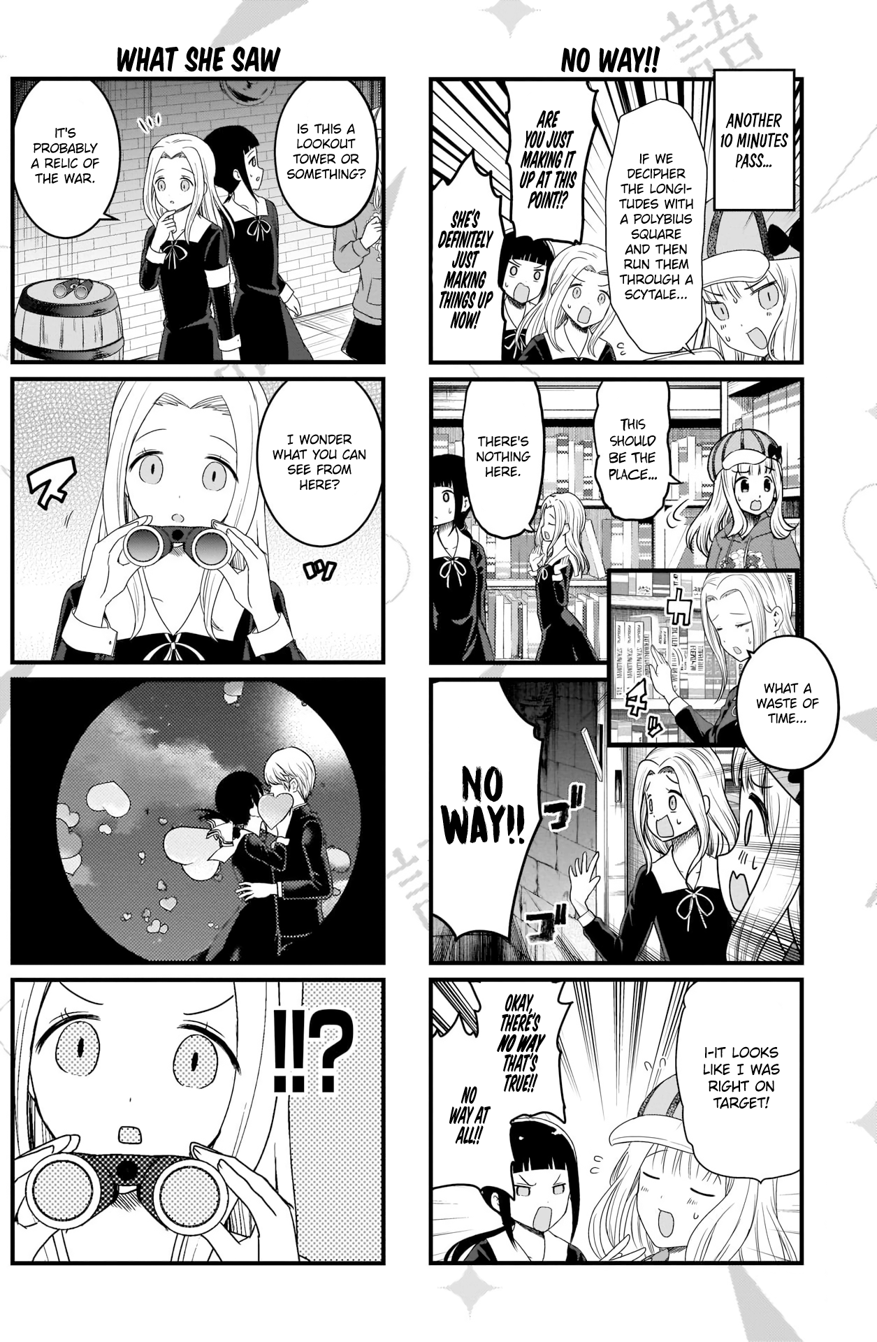 Read We Want To Talk About Kaguya EN Manga Online