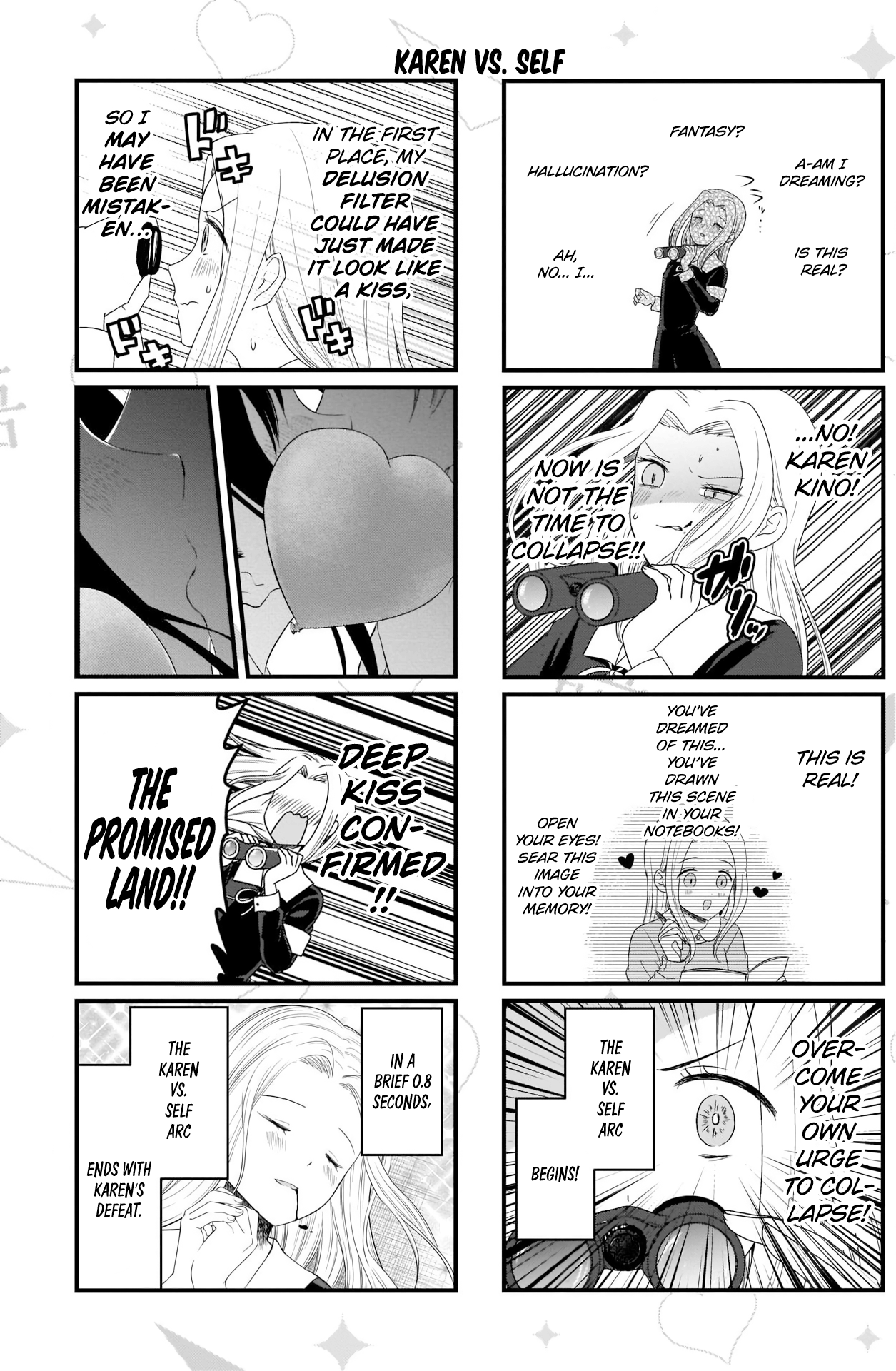 Read We Want To Talk About Kaguya EN Manga Online