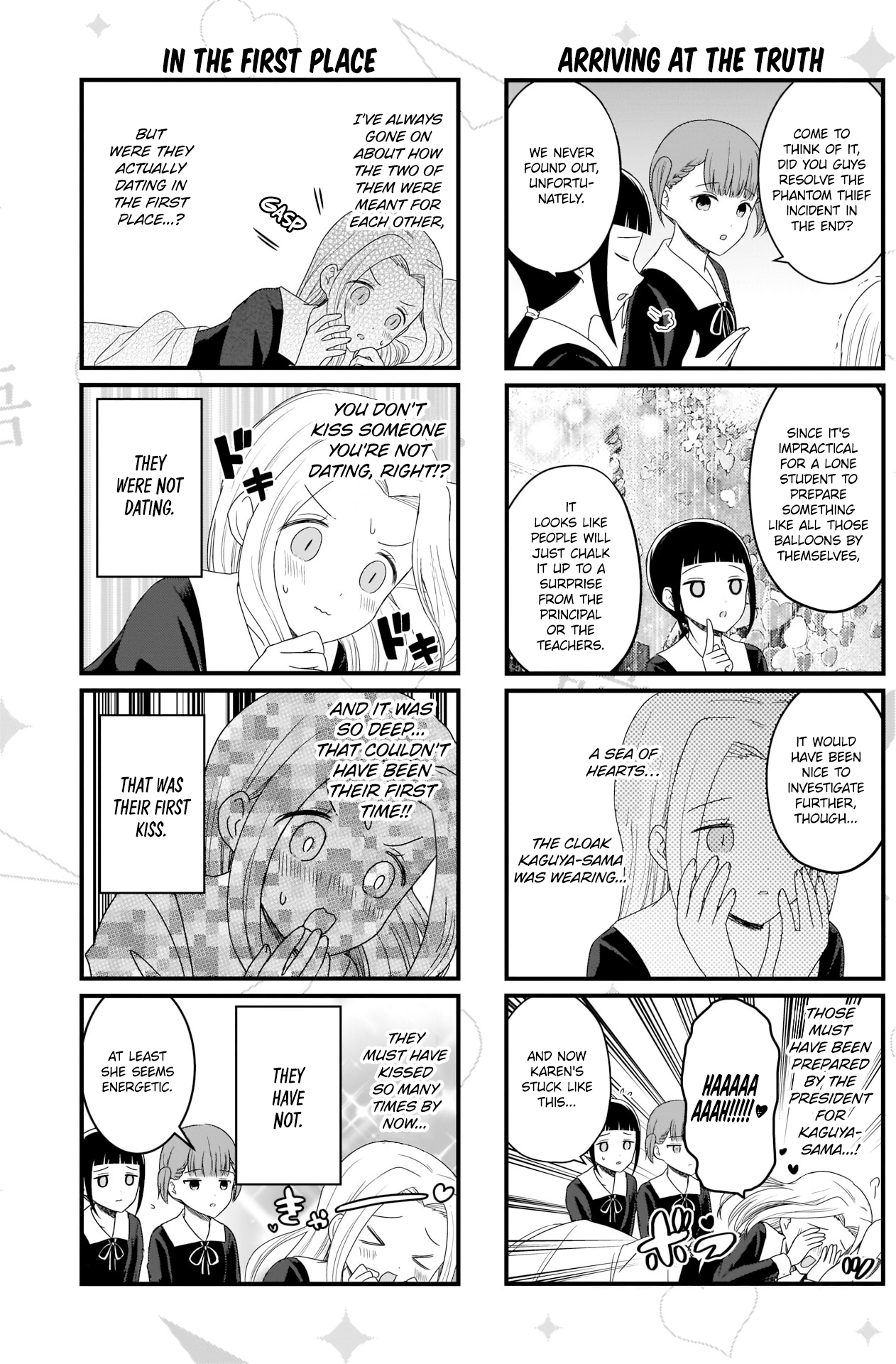 Read We Want To Talk About Kaguya EN Manga Online