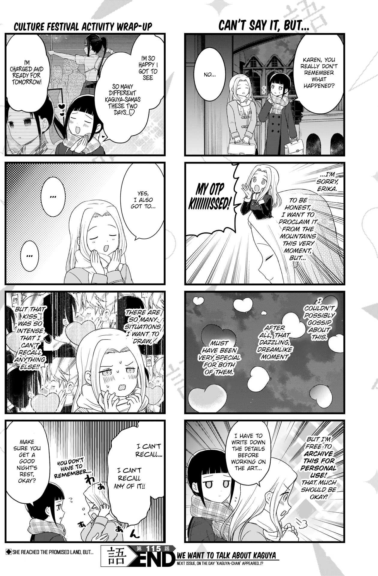 Read We Want To Talk About Kaguya EN Manga Online