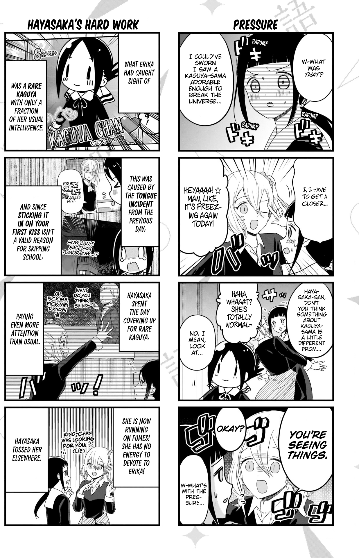 Read We Want To Talk About Kaguya EN Manga Online