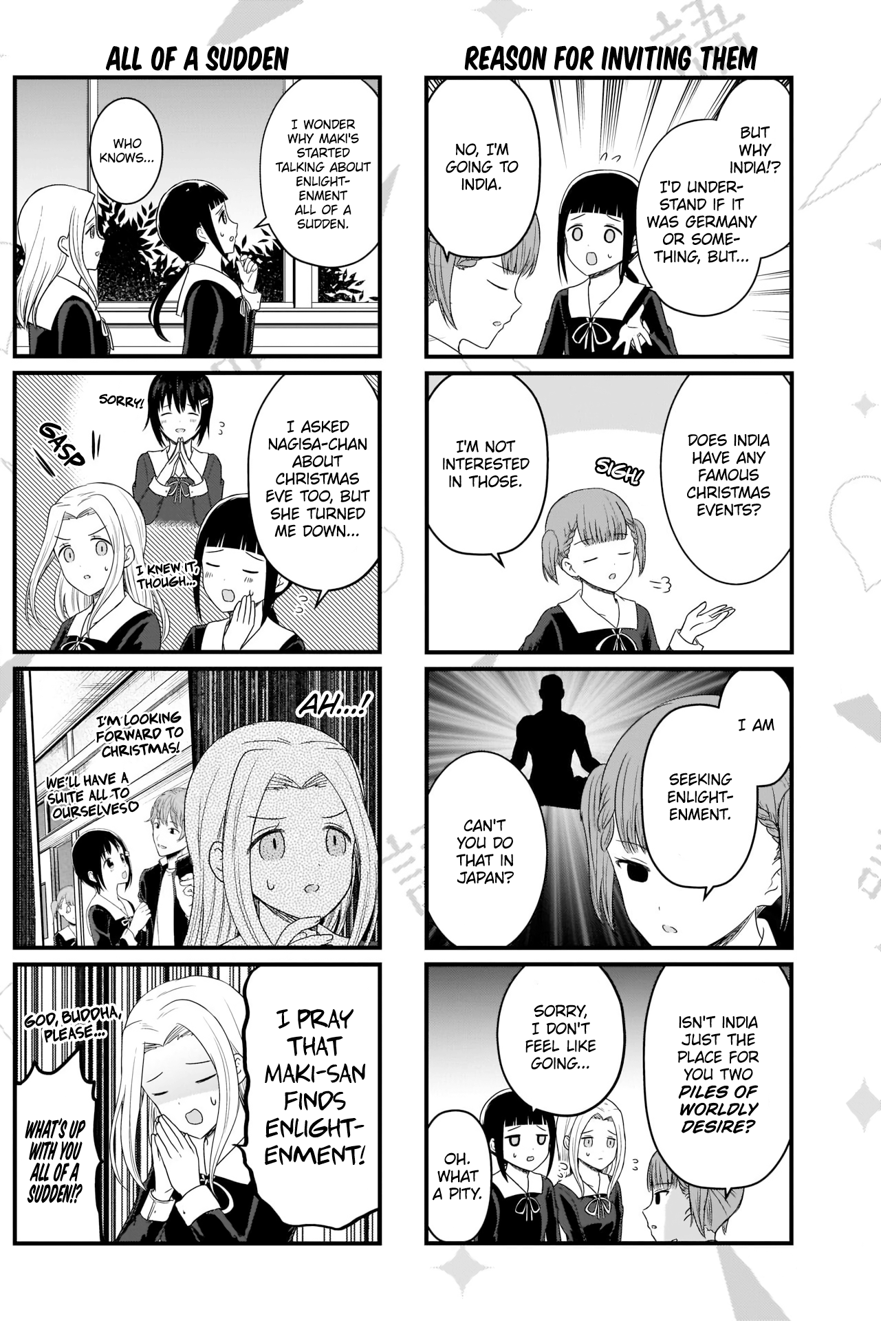 Read We Want To Talk About Kaguya EN Manga Online
