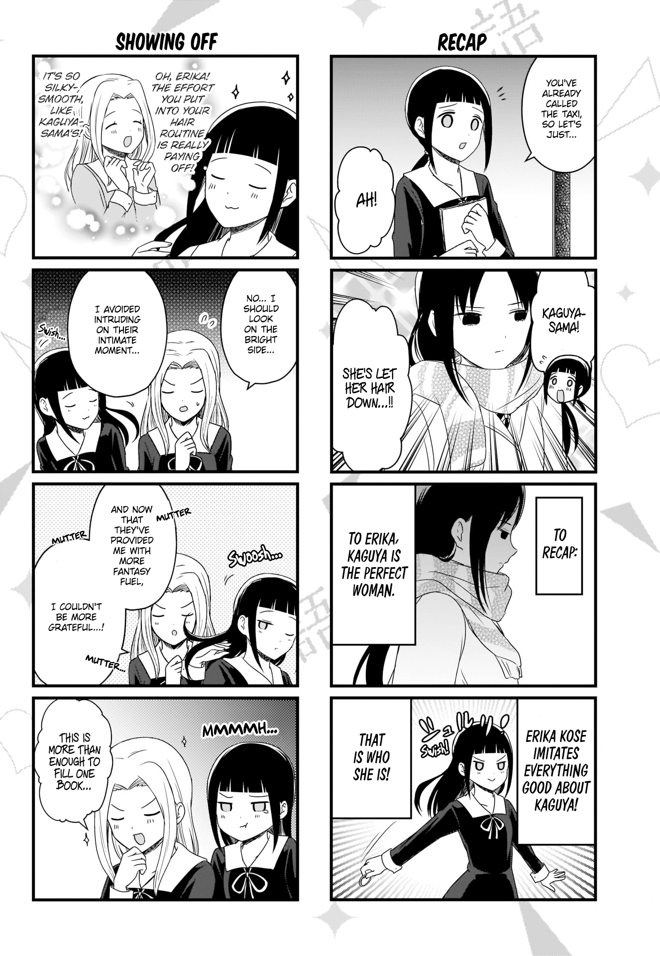 Read We Want To Talk About Kaguya EN Manga Online