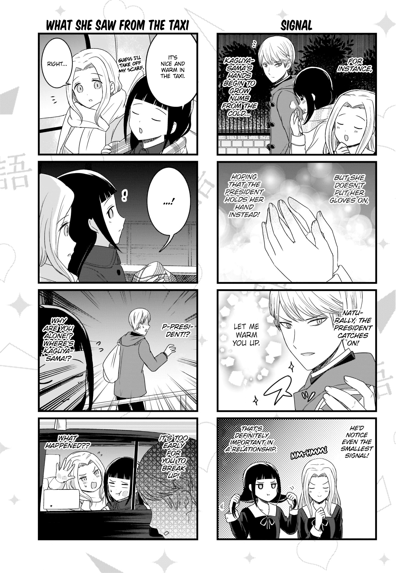 Read We Want To Talk About Kaguya EN Manga Online