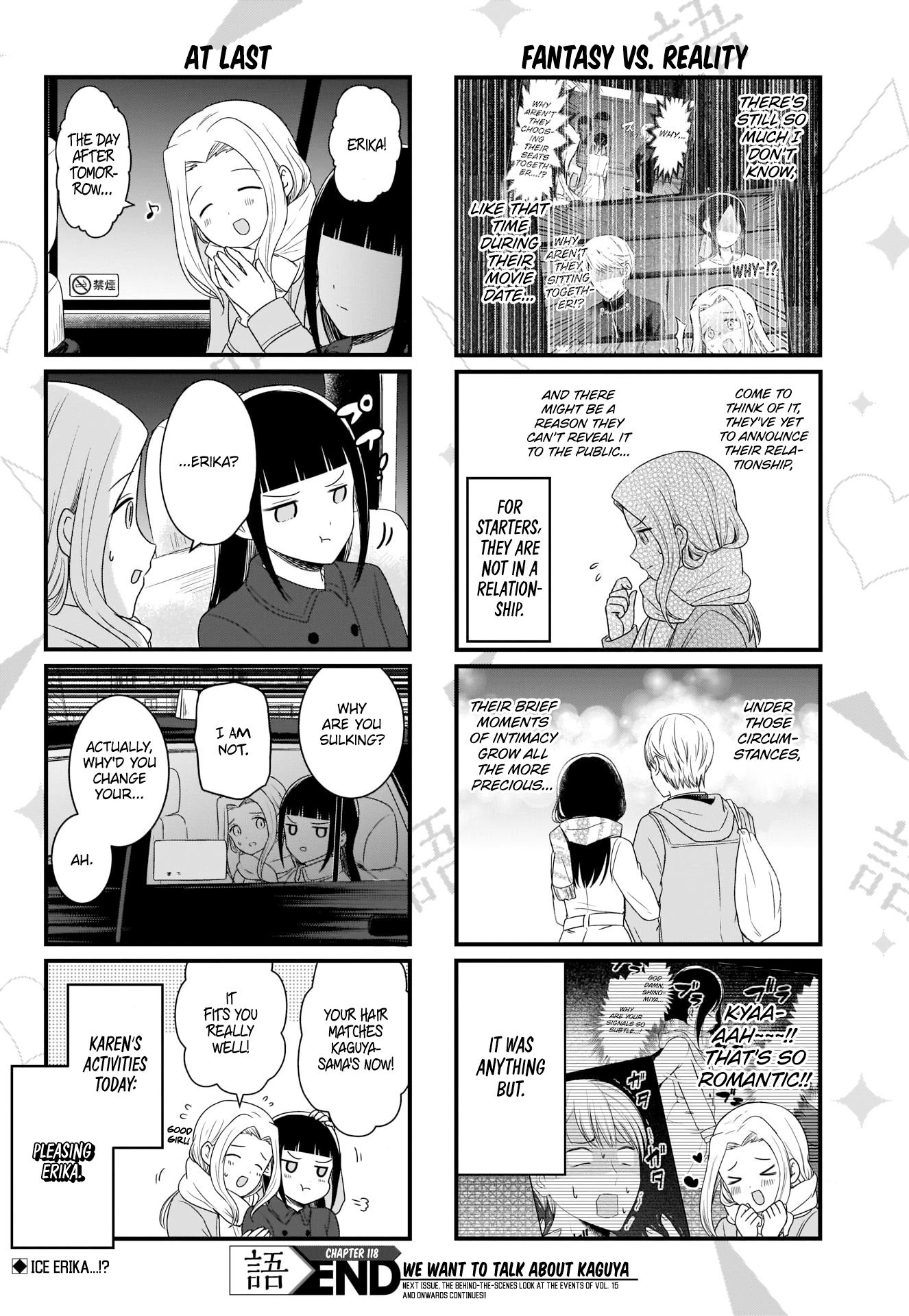 Read We Want To Talk About Kaguya EN Manga Online
