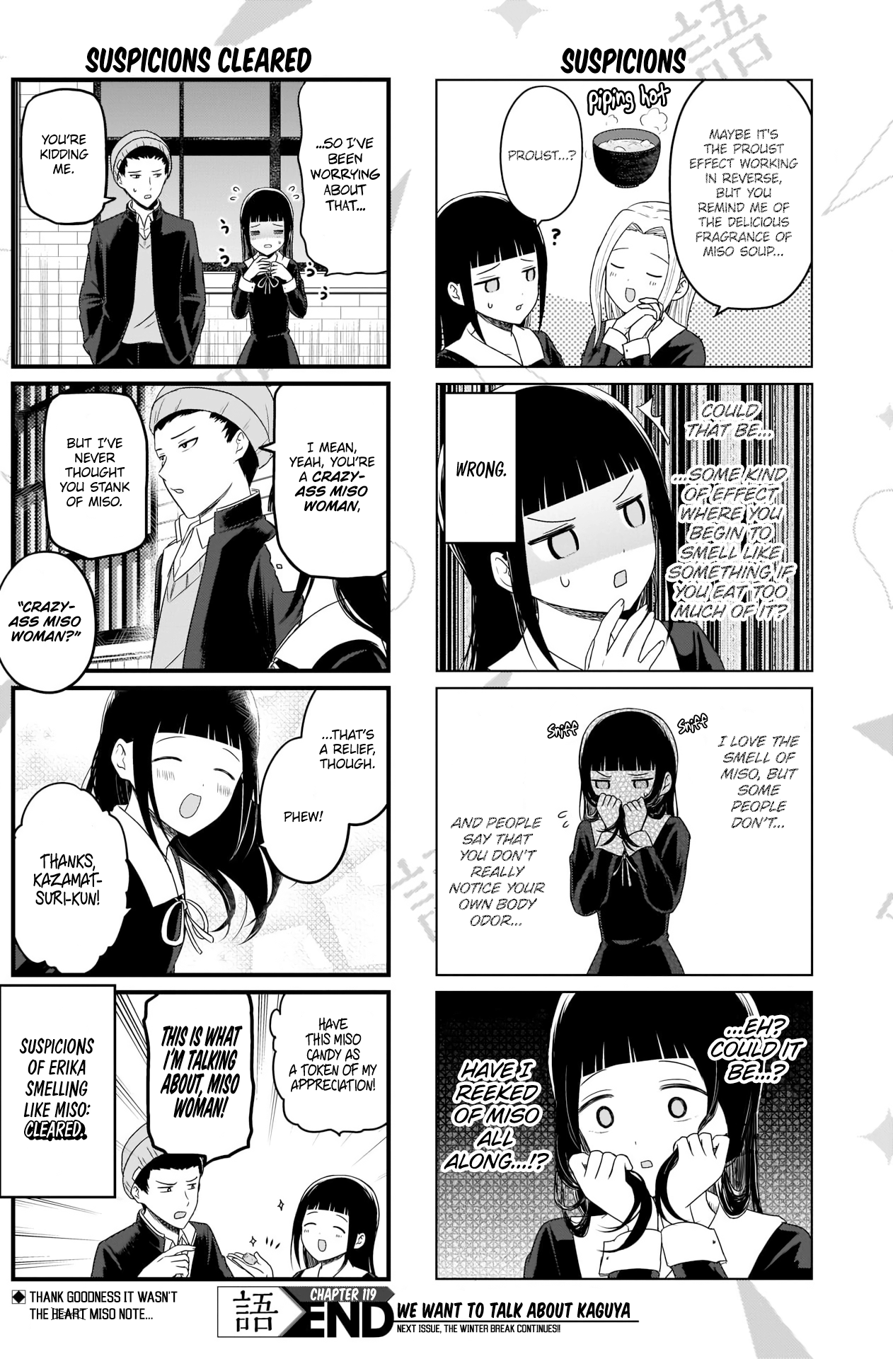 Read We Want To Talk About Kaguya EN Manga Online
