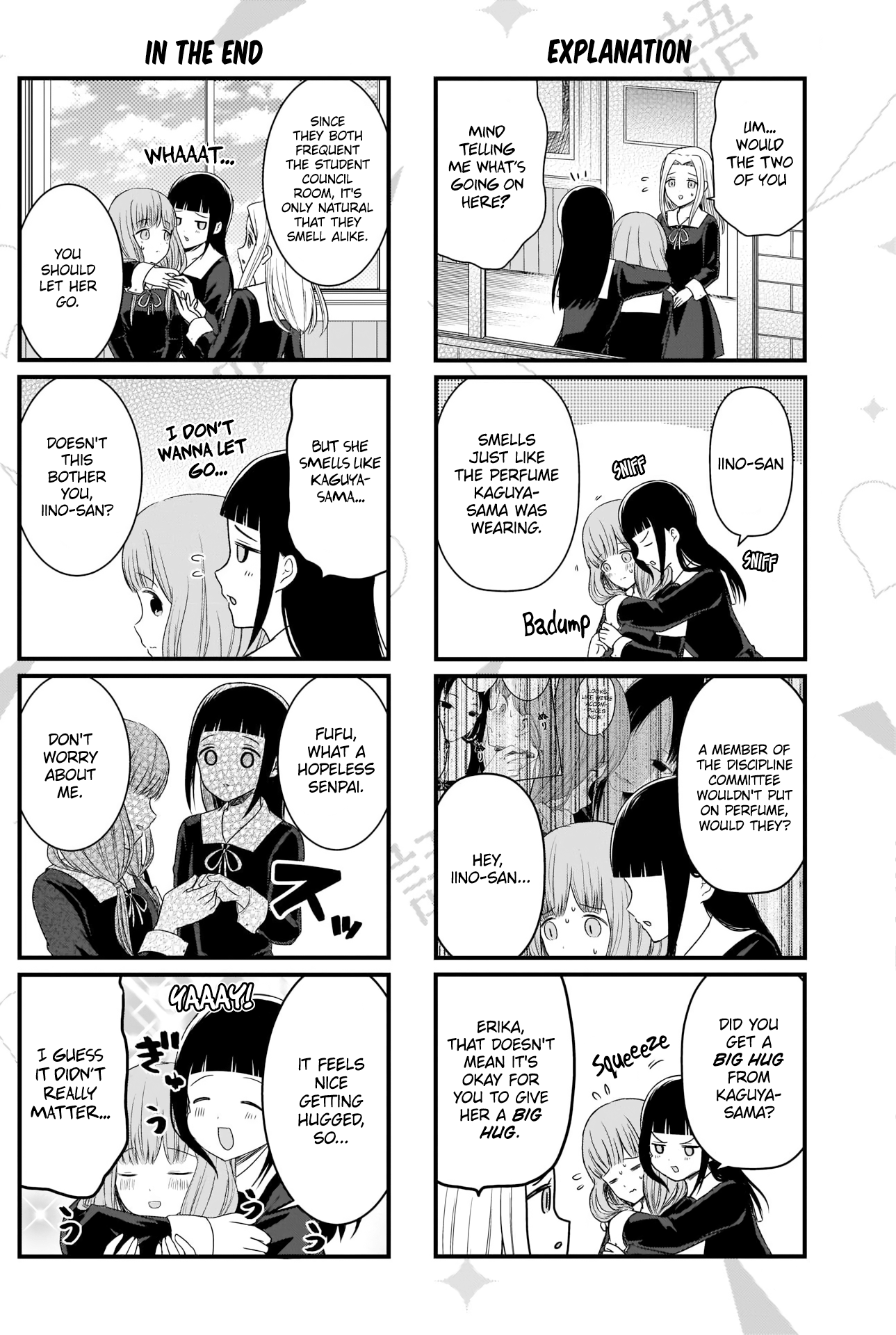 Read We Want To Talk About Kaguya EN Manga Online