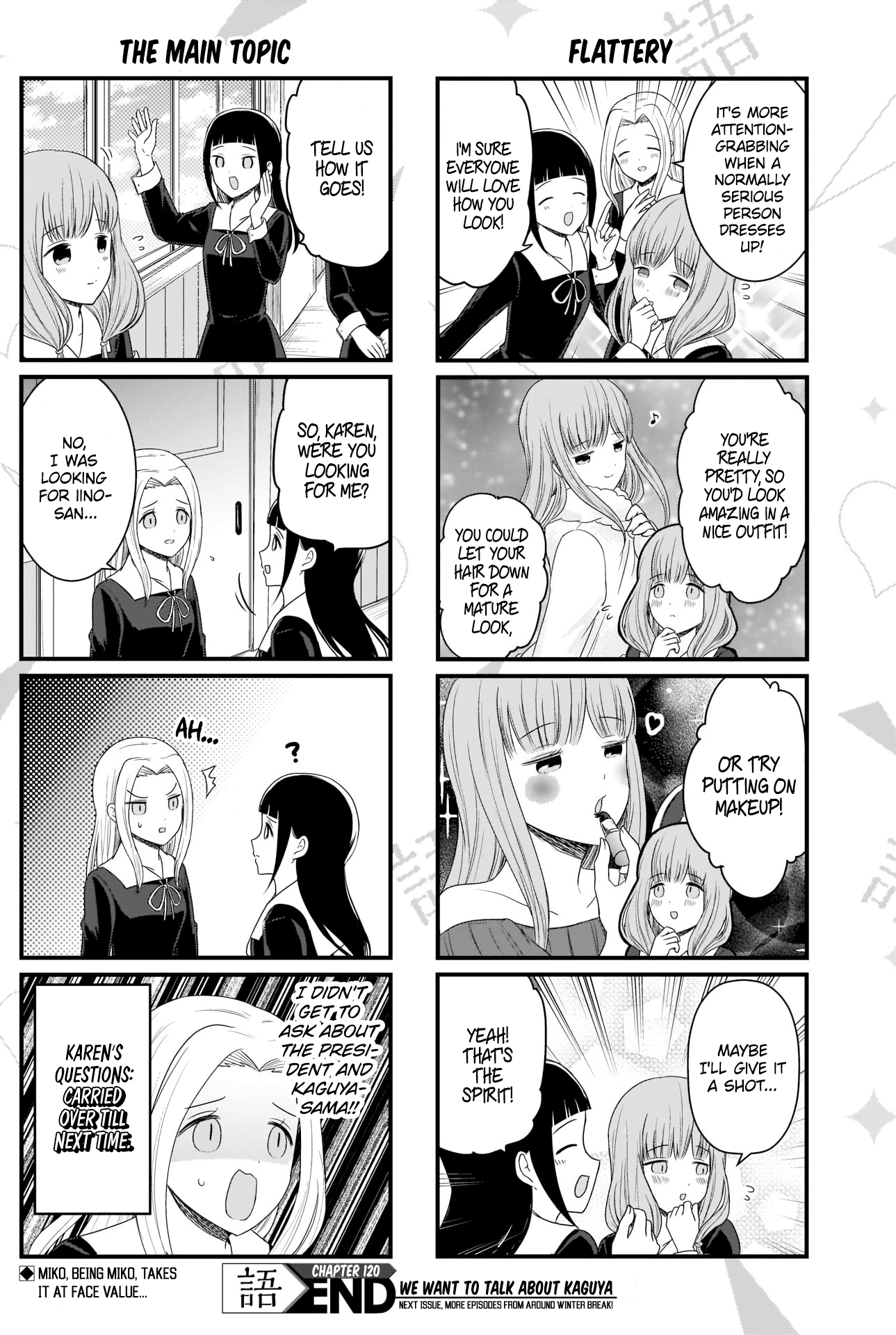 Read We Want To Talk About Kaguya EN Manga Online