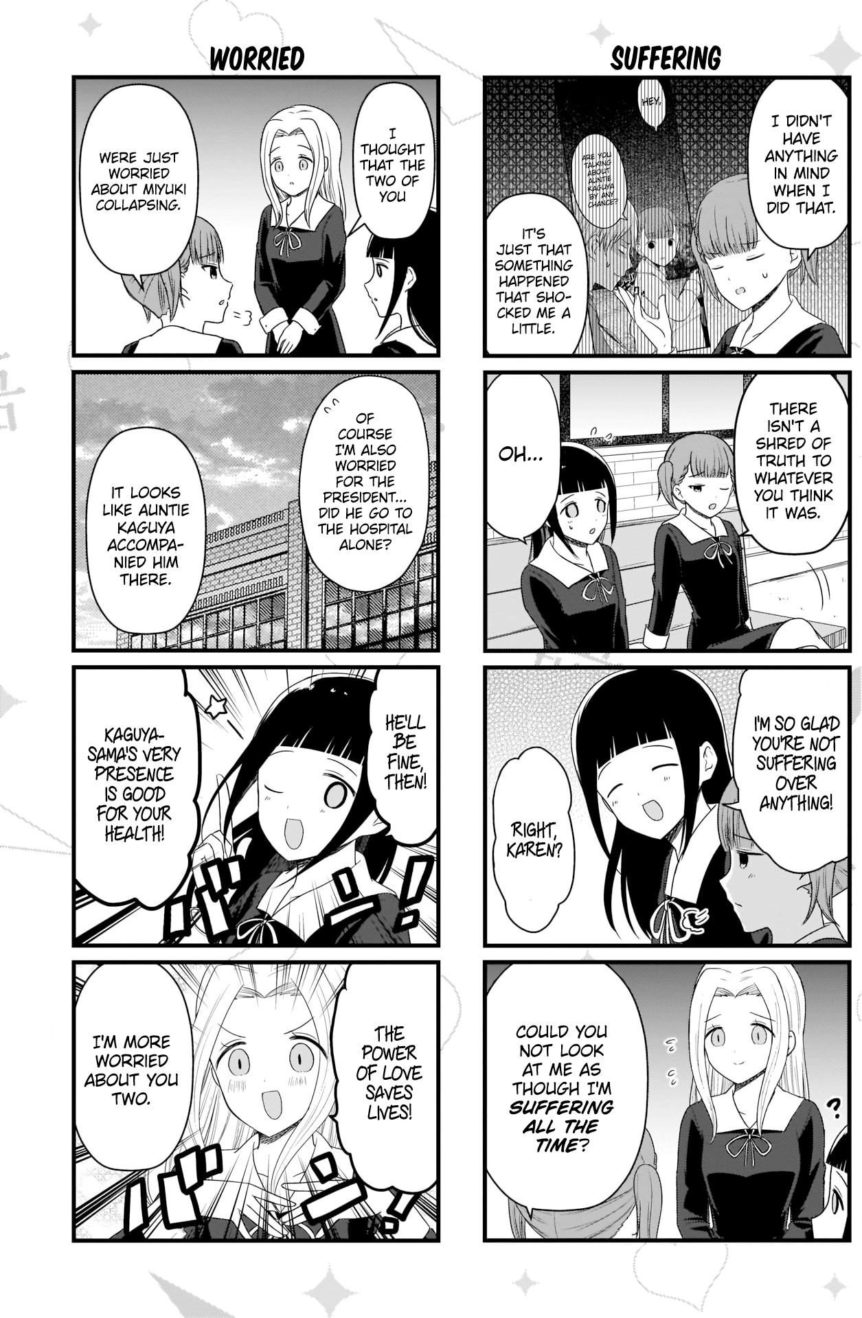 Read We Want To Talk About Kaguya EN Manga Online