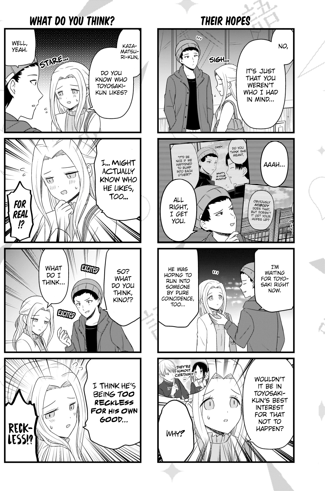 Read We Want To Talk About Kaguya EN Manga Online