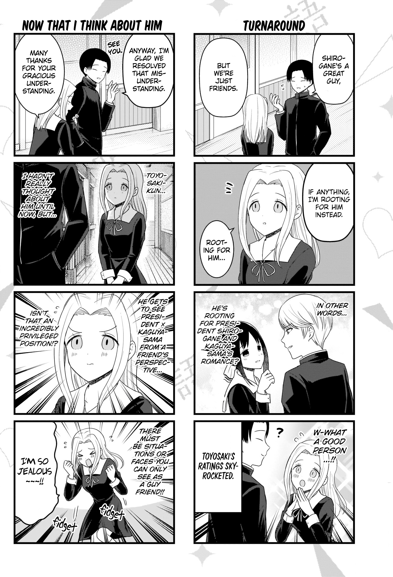 Read We Want To Talk About Kaguya EN Manga Online
