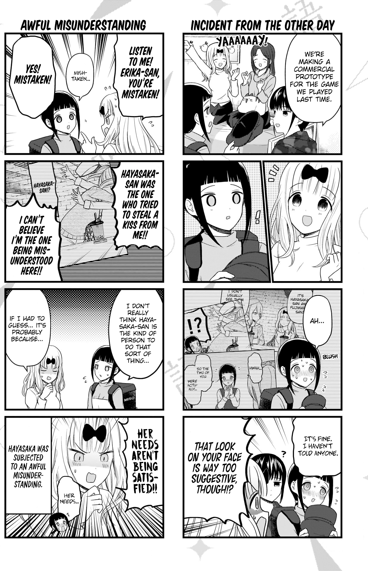 Read We Want To Talk About Kaguya EN Manga Online