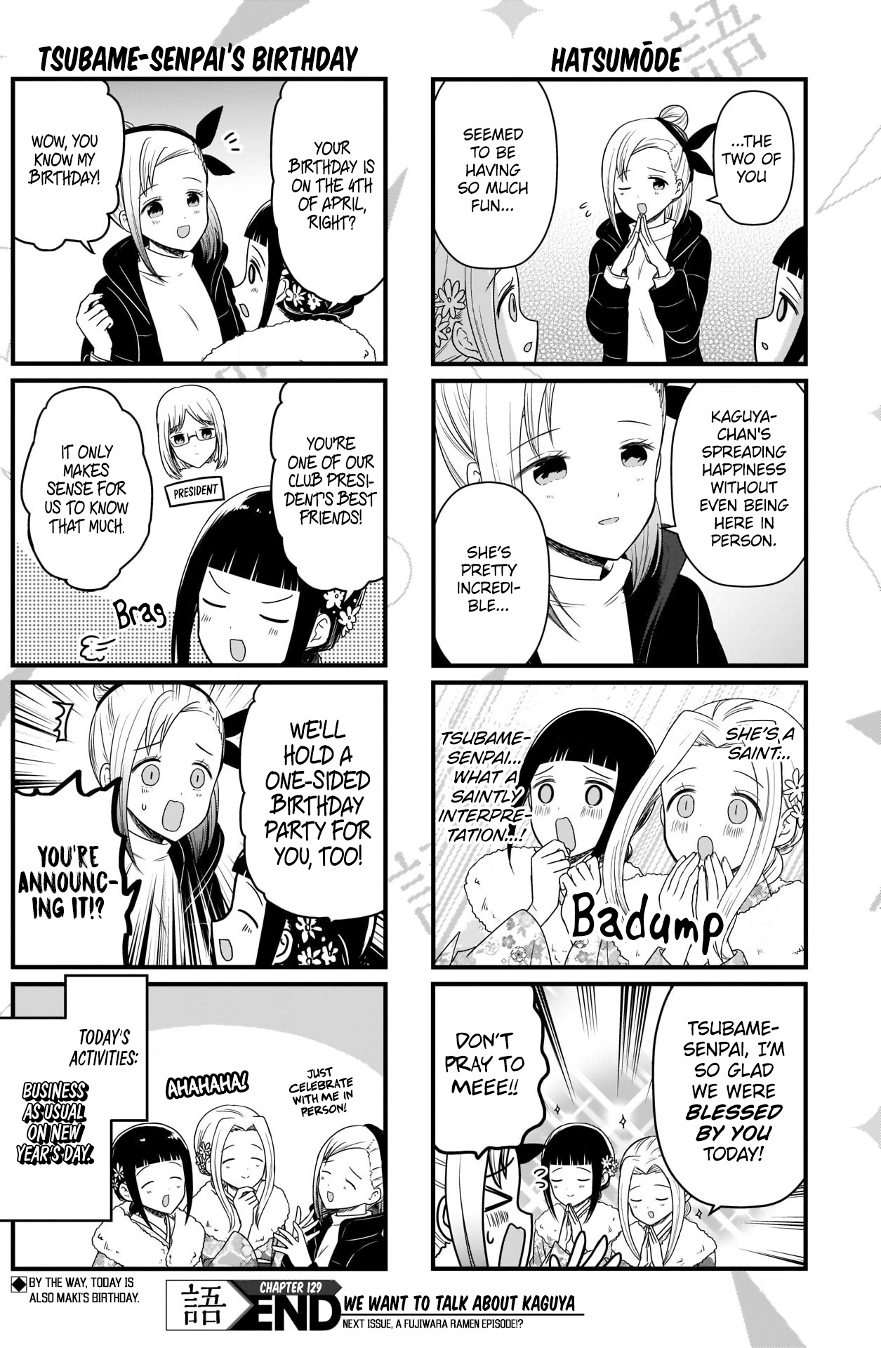 Read We Want To Talk About Kaguya EN Manga Online