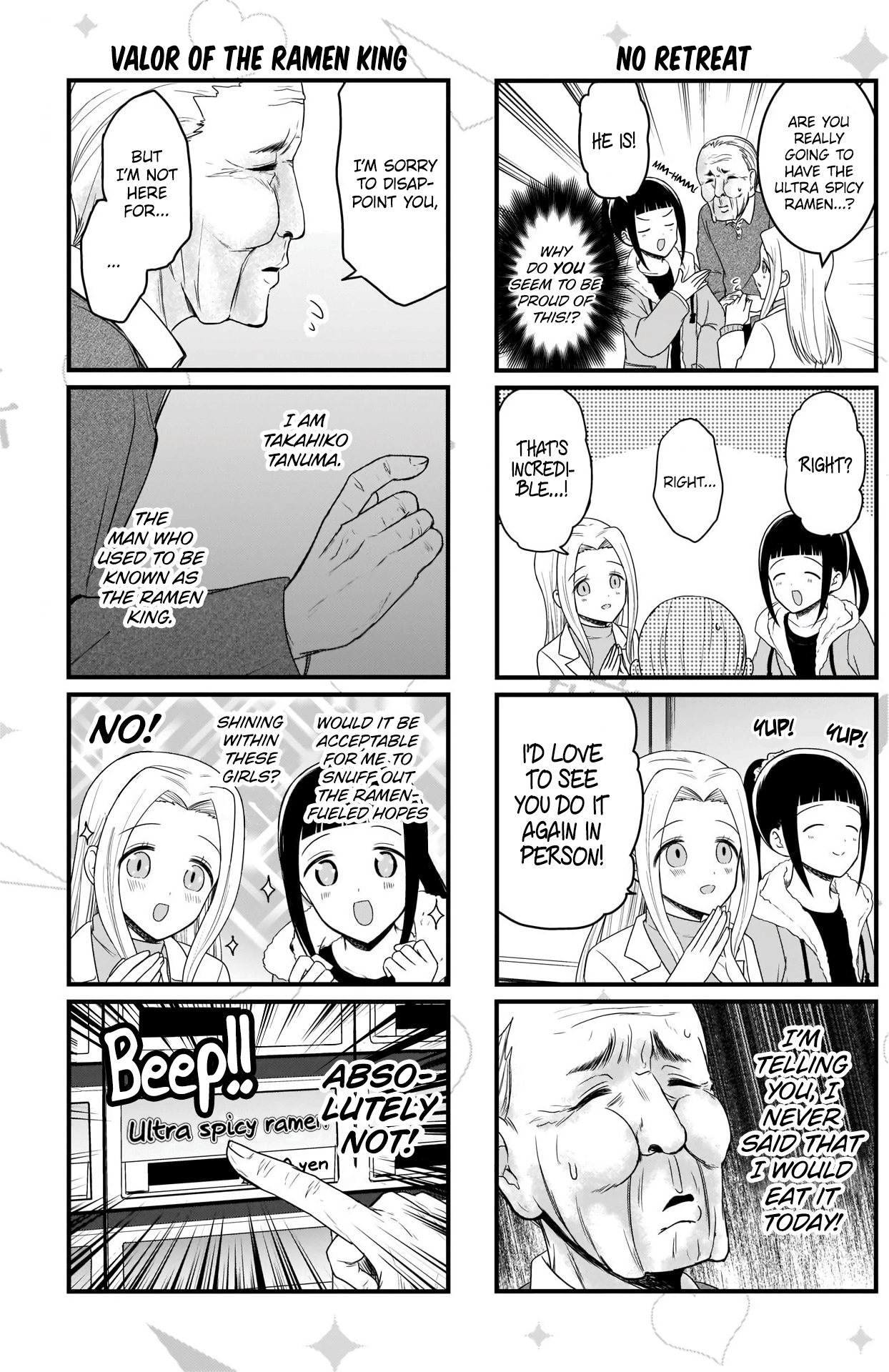 Read We Want To Talk About Kaguya EN Manga Online