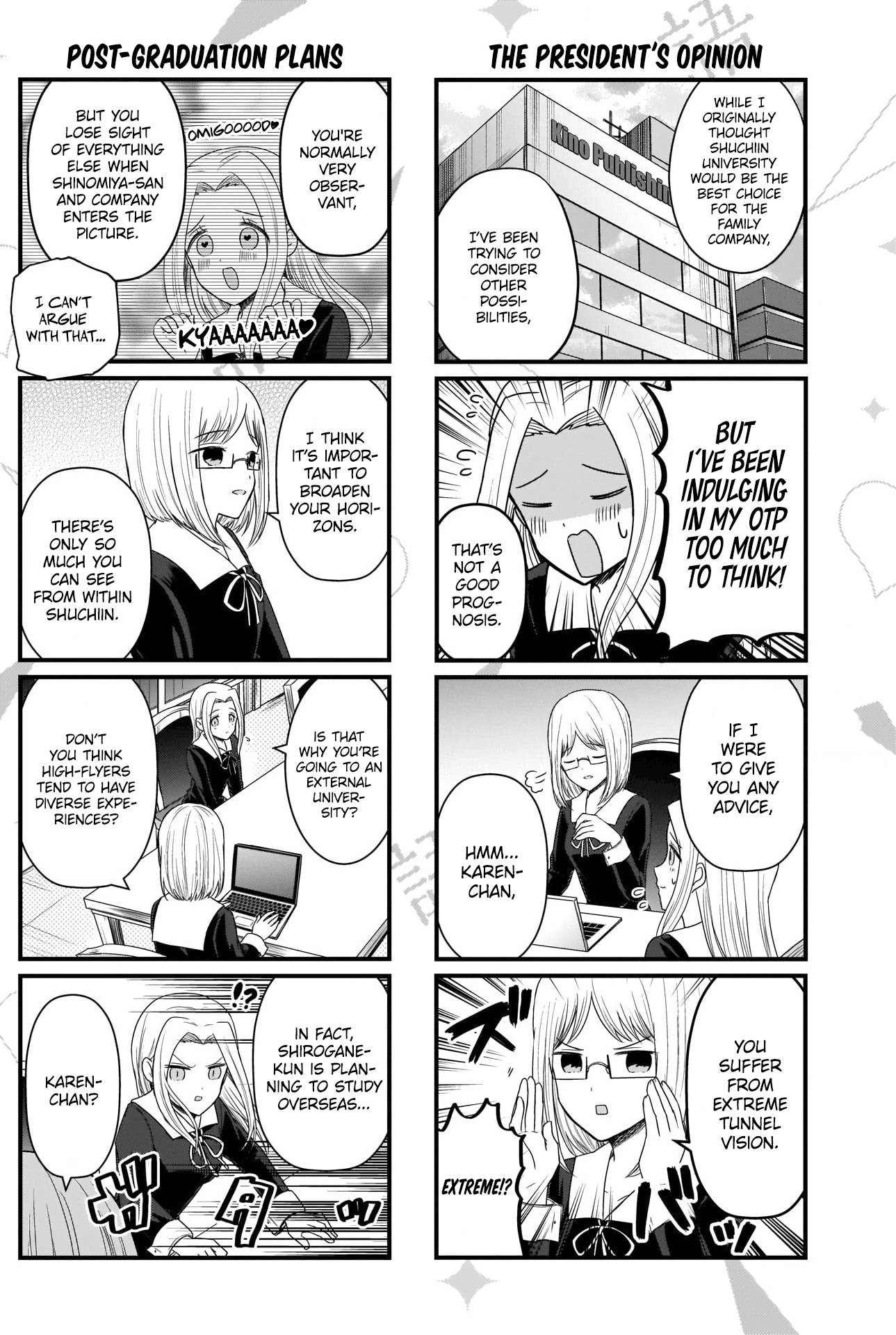 Read We Want To Talk About Kaguya EN Manga Online