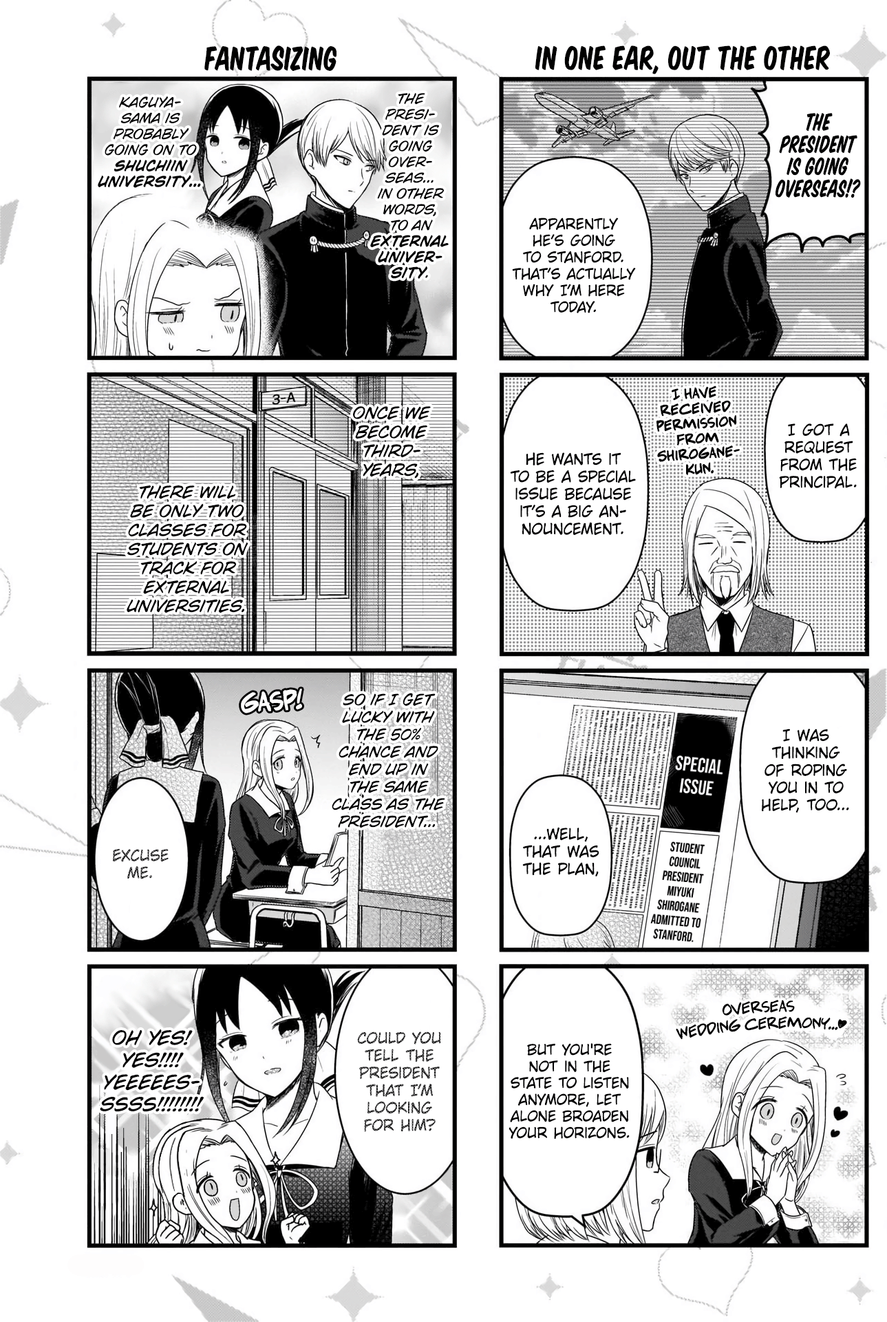 Read We Want To Talk About Kaguya EN Manga Online