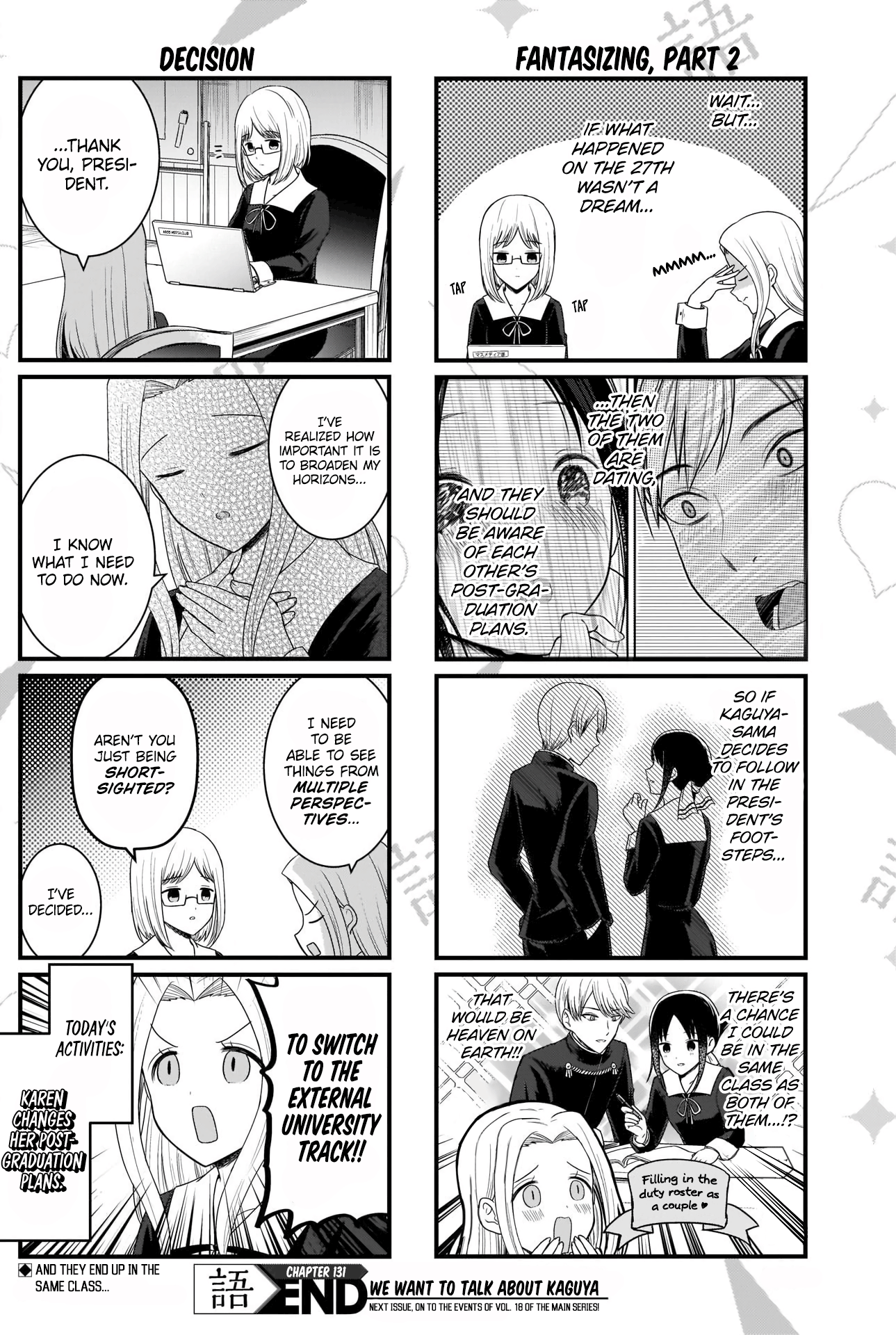 Read We Want To Talk About Kaguya EN Manga Online